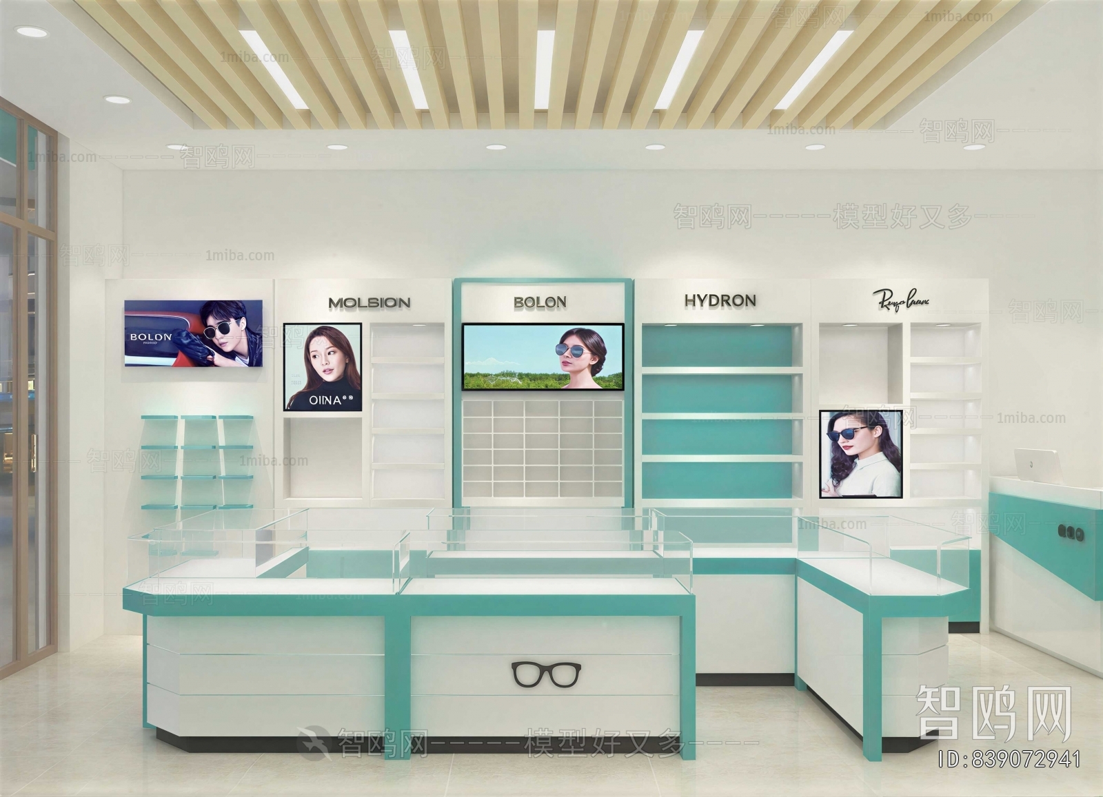 Modern Optical Shop