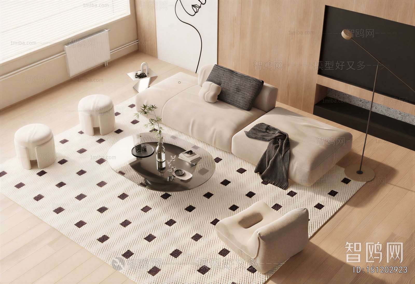 Modern Sofa Combination