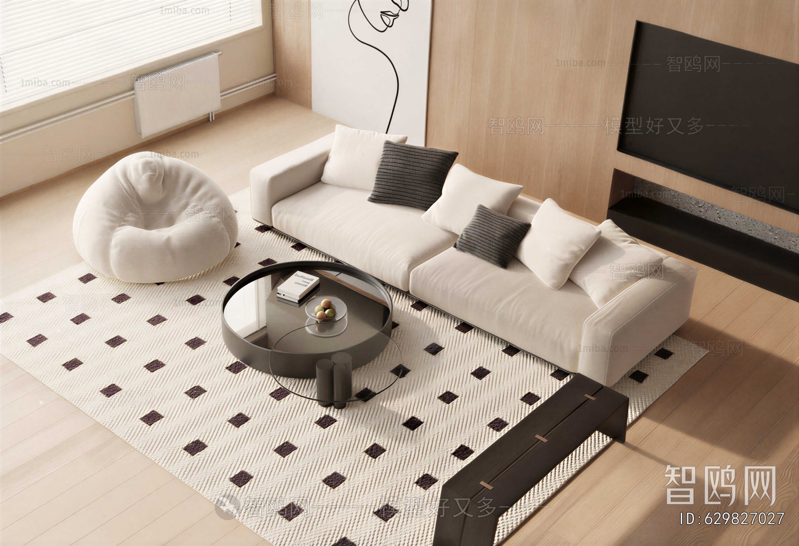 Modern Sofa Combination