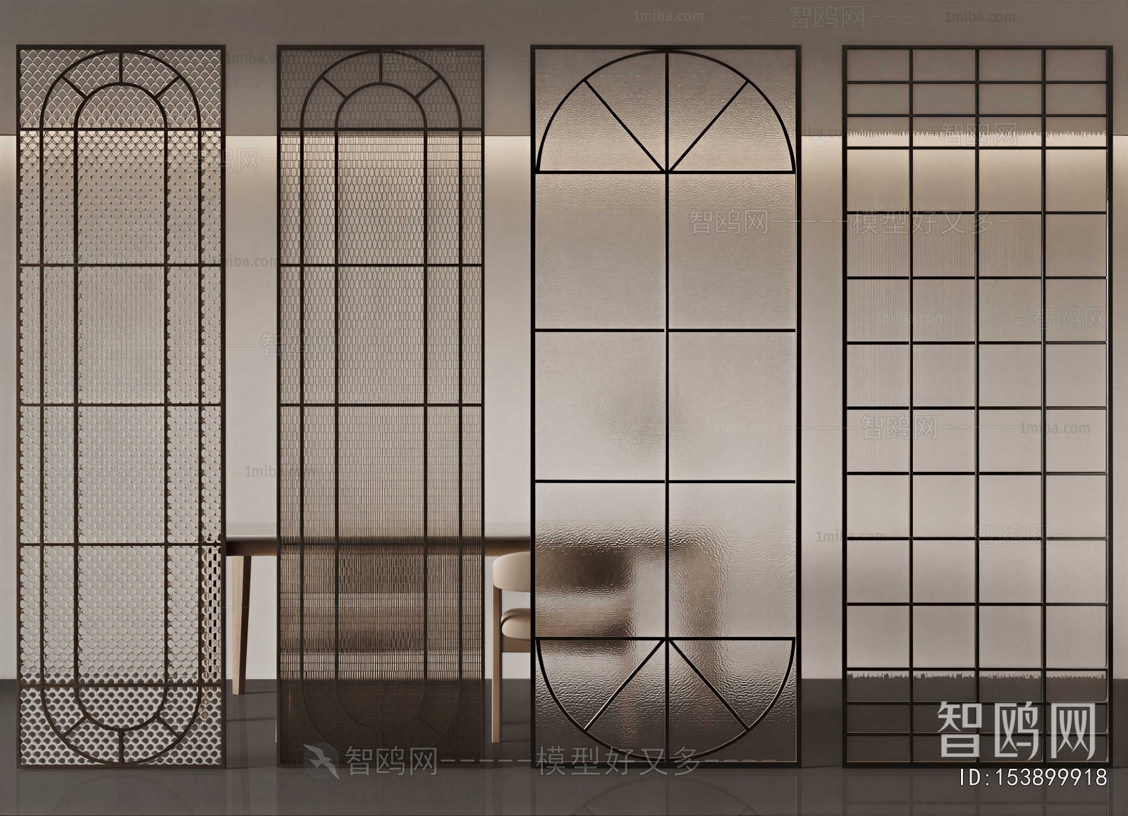 Modern Glass Screen Partition