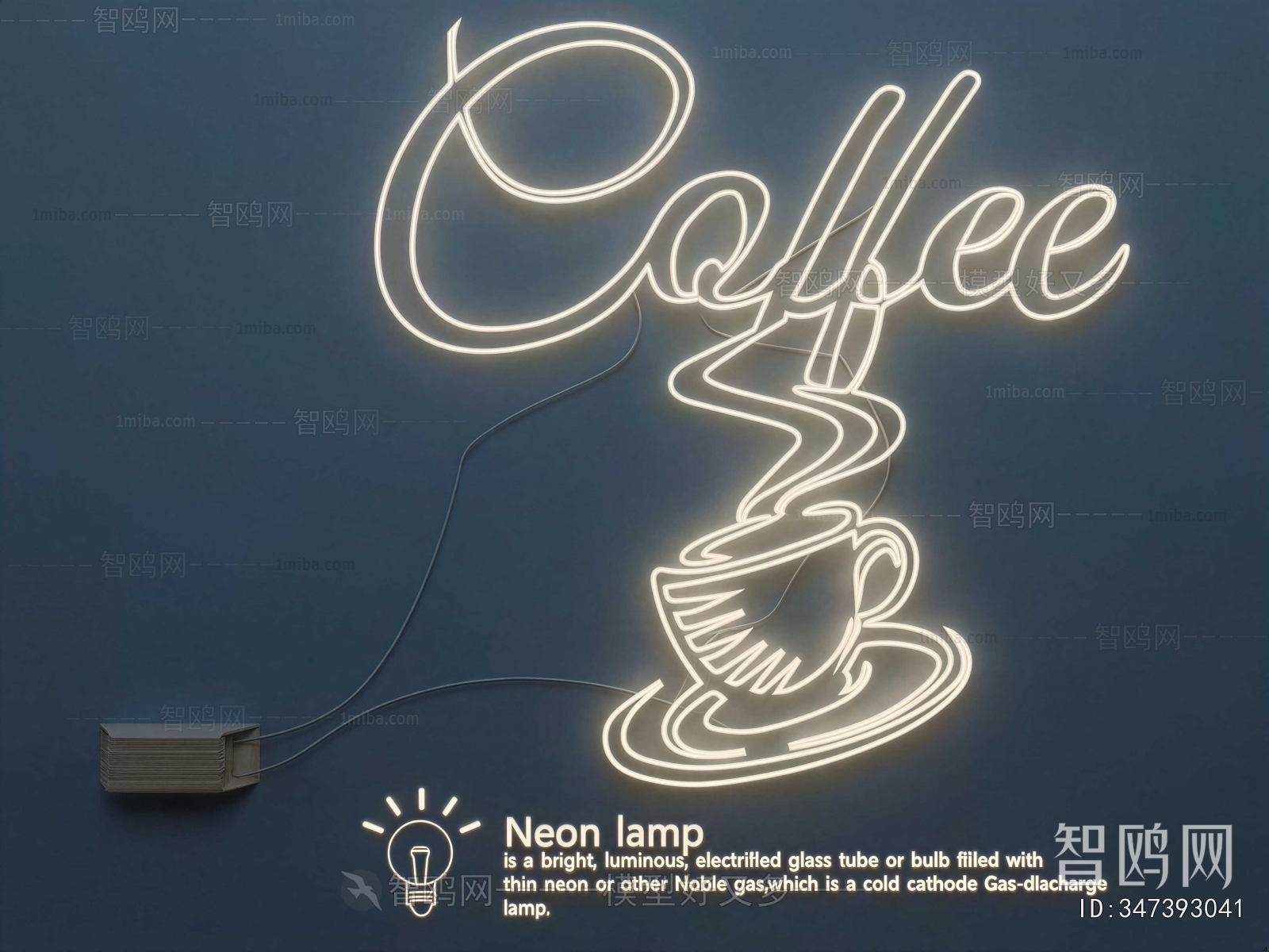 Modern Decorative Lamp