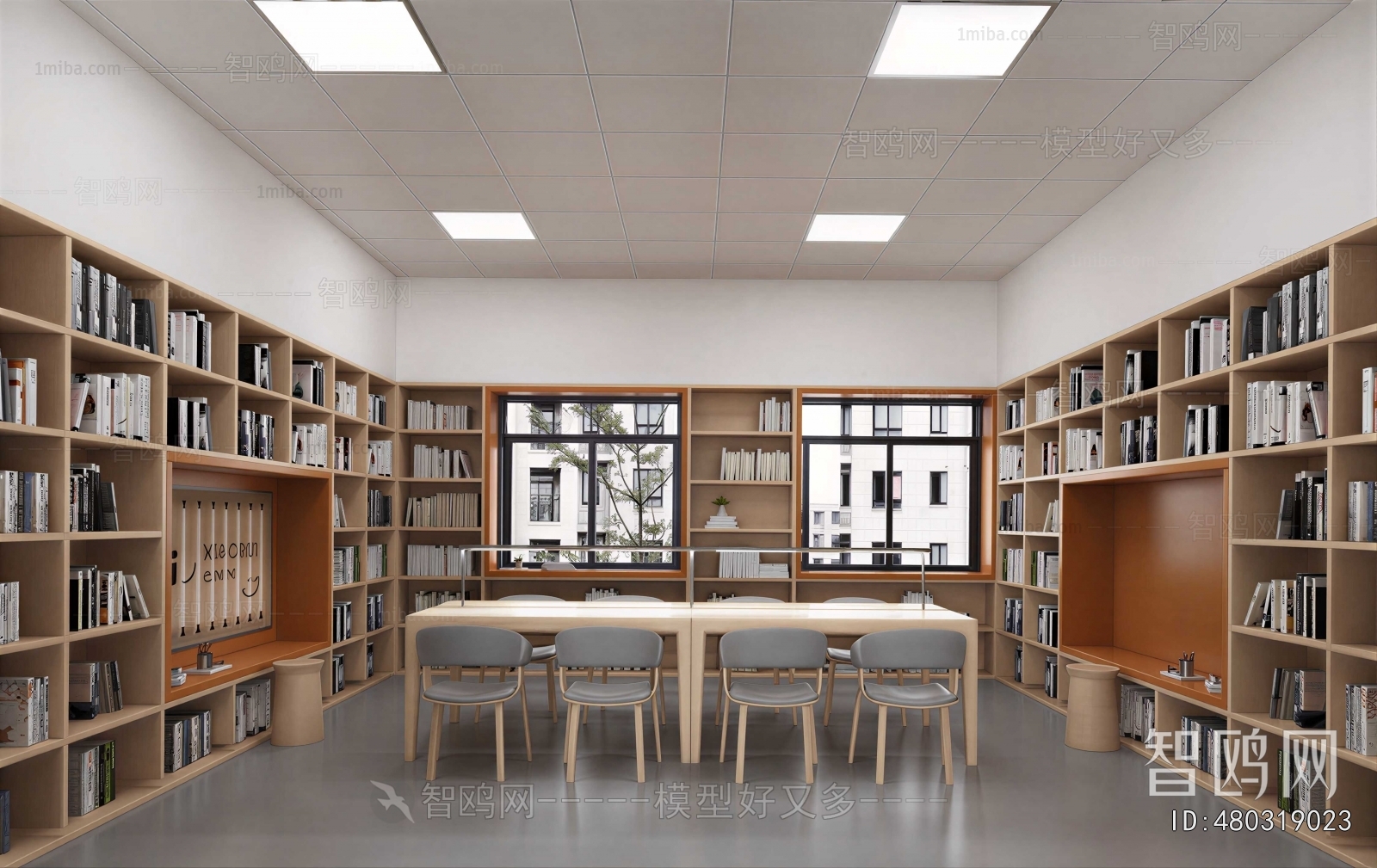 Modern Bookstore Book Bar
