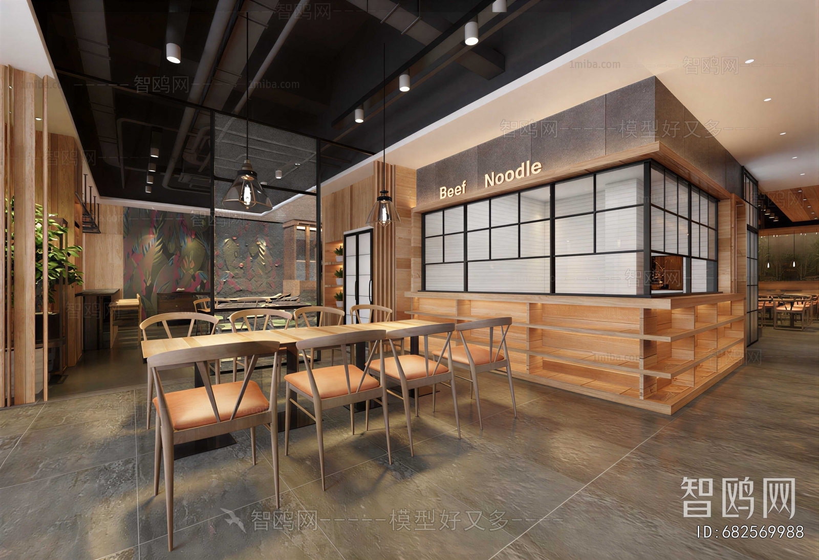 Modern Noodle Shop