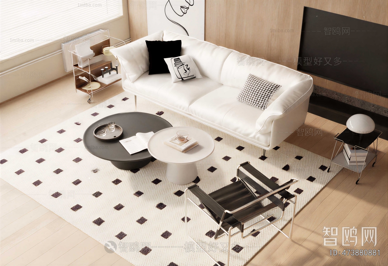 Modern Sofa Combination