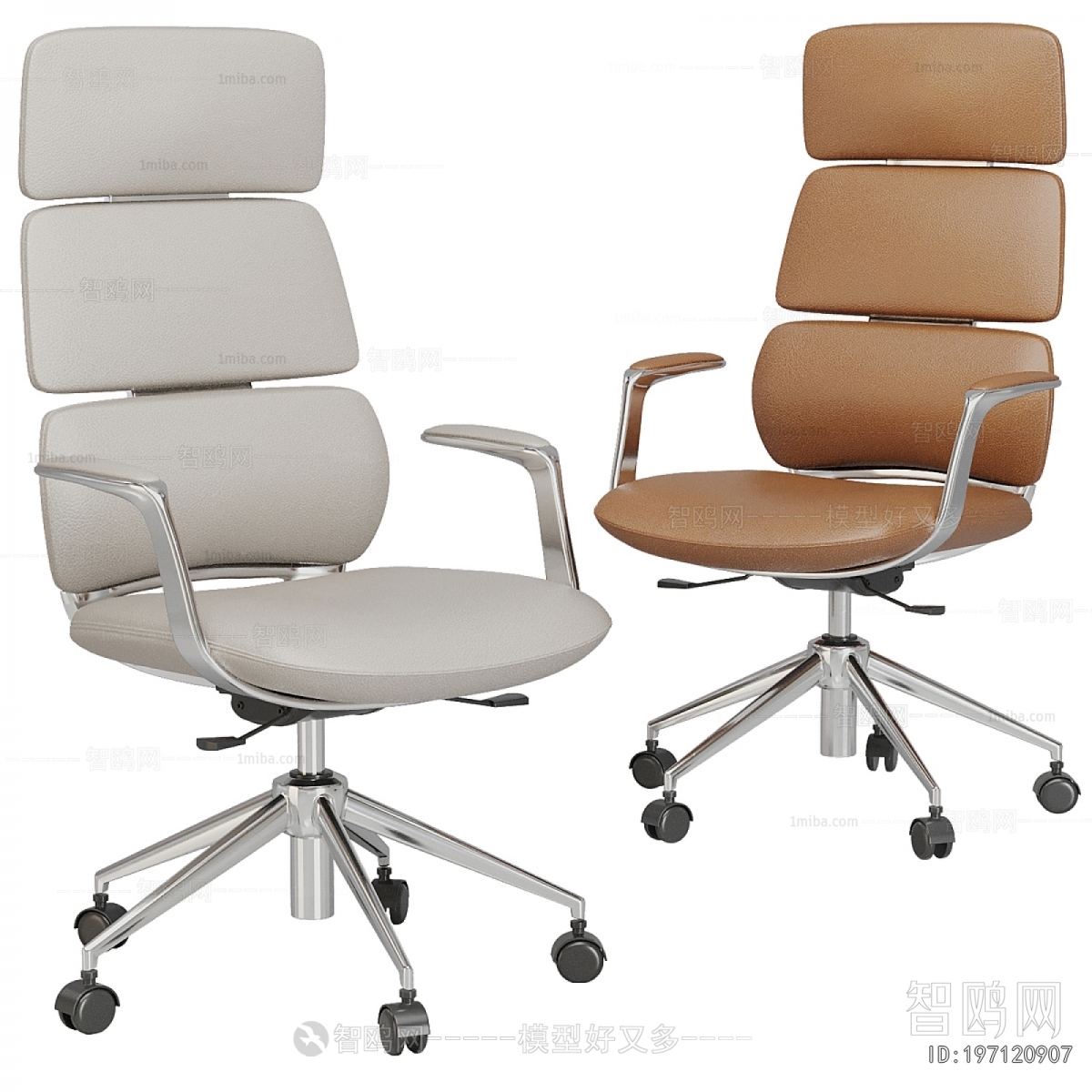 Modern Office Chair