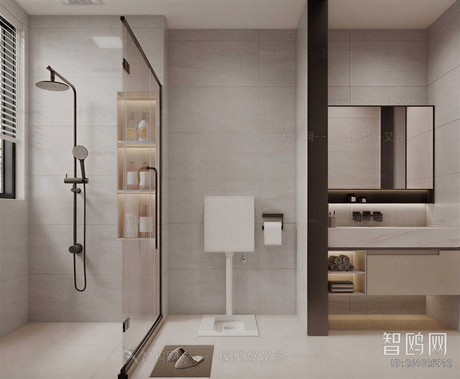 Modern TOILET