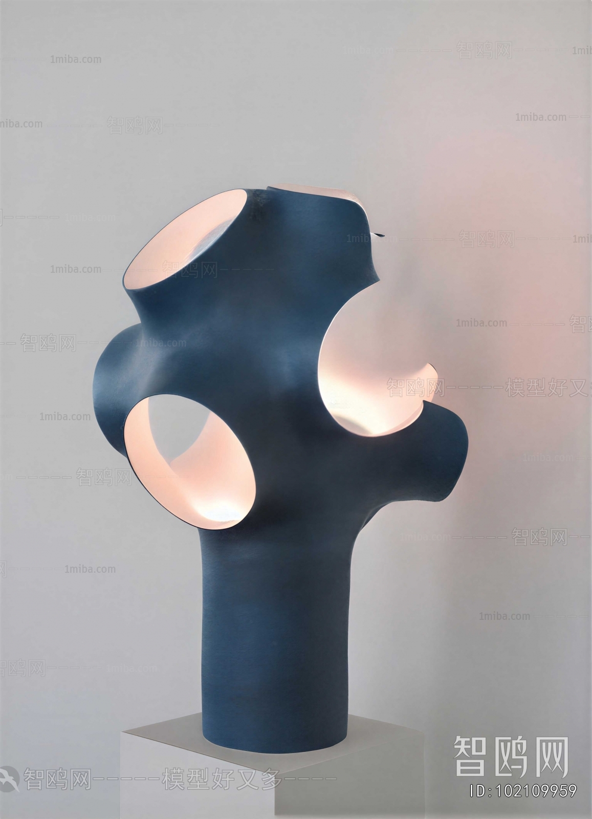 Modern Table Lamp