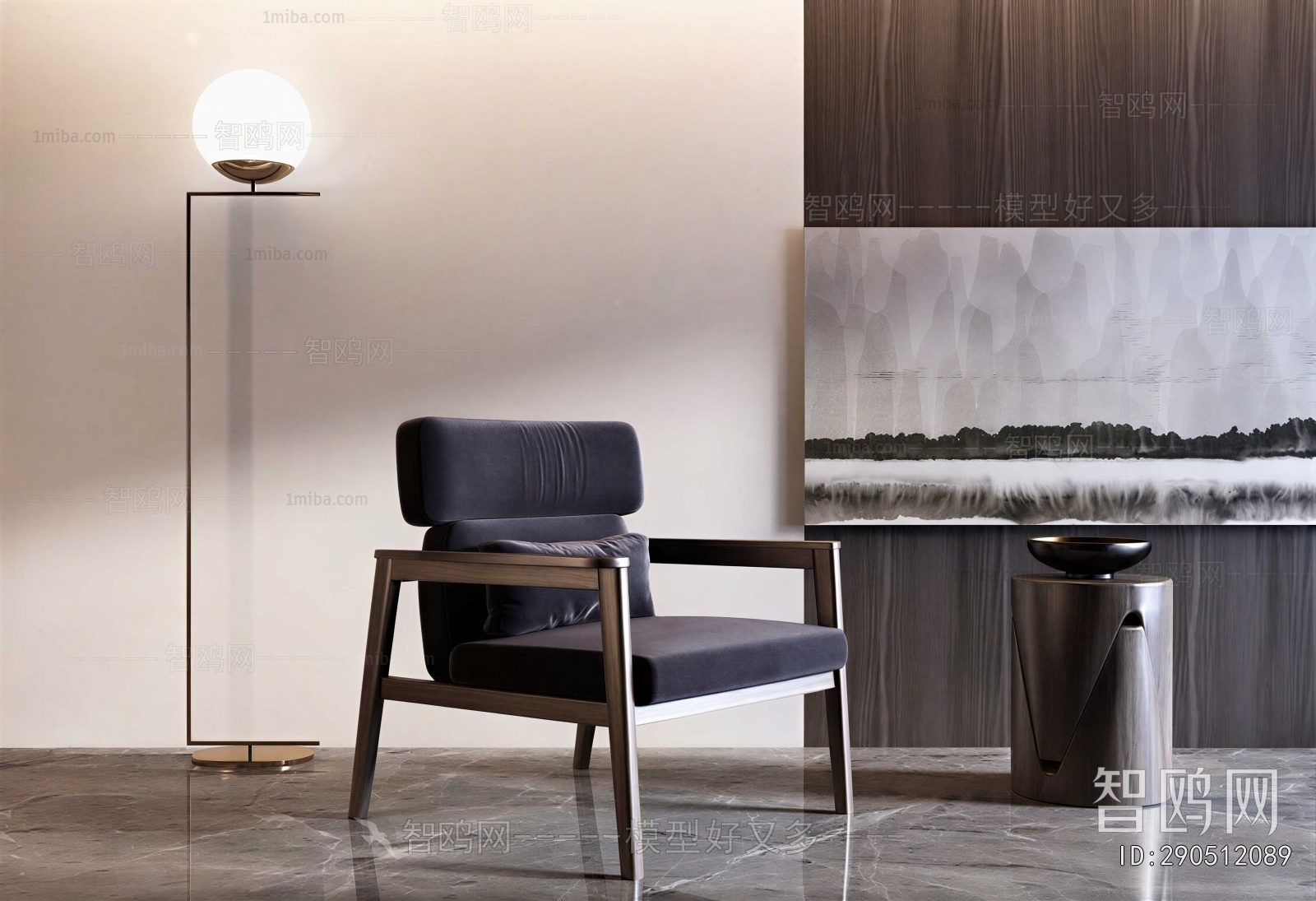 Modern Single Chair