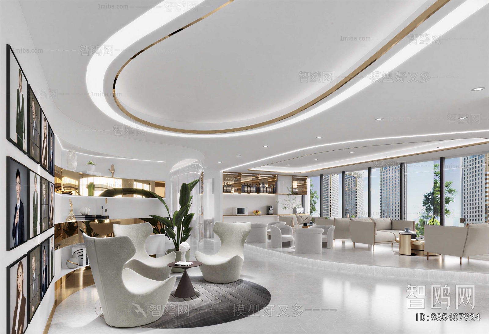 Modern Reception Room