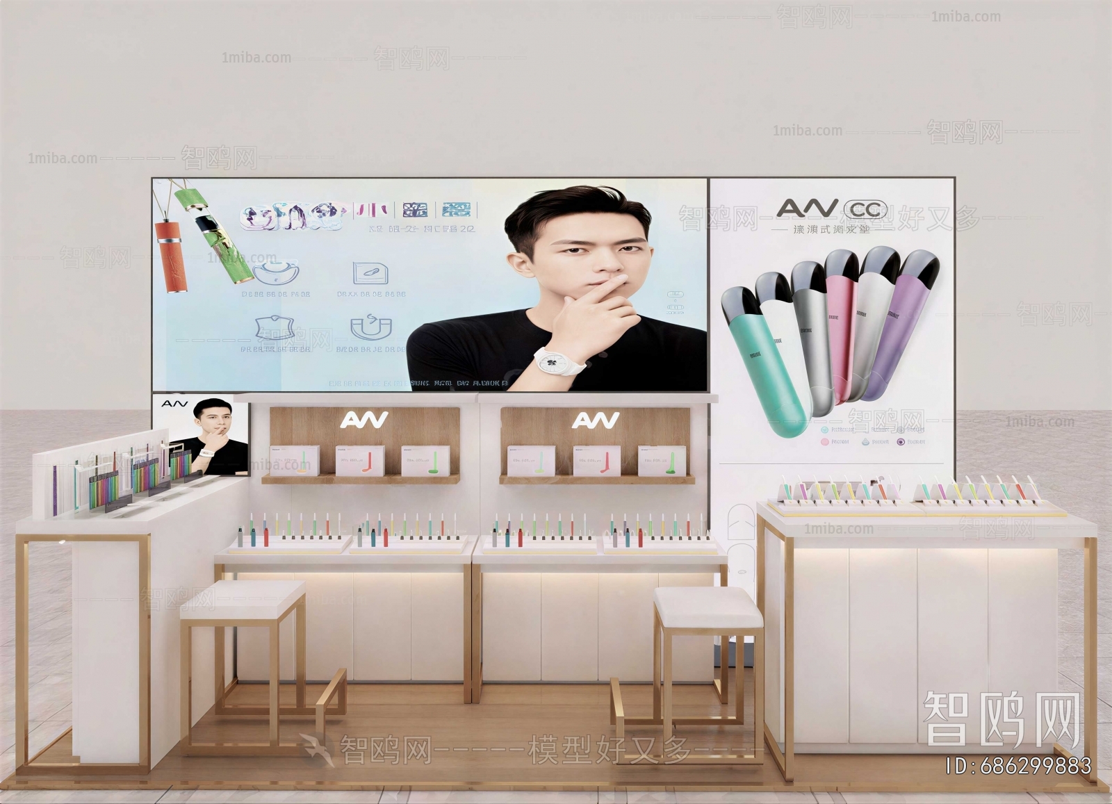 Modern Showcase