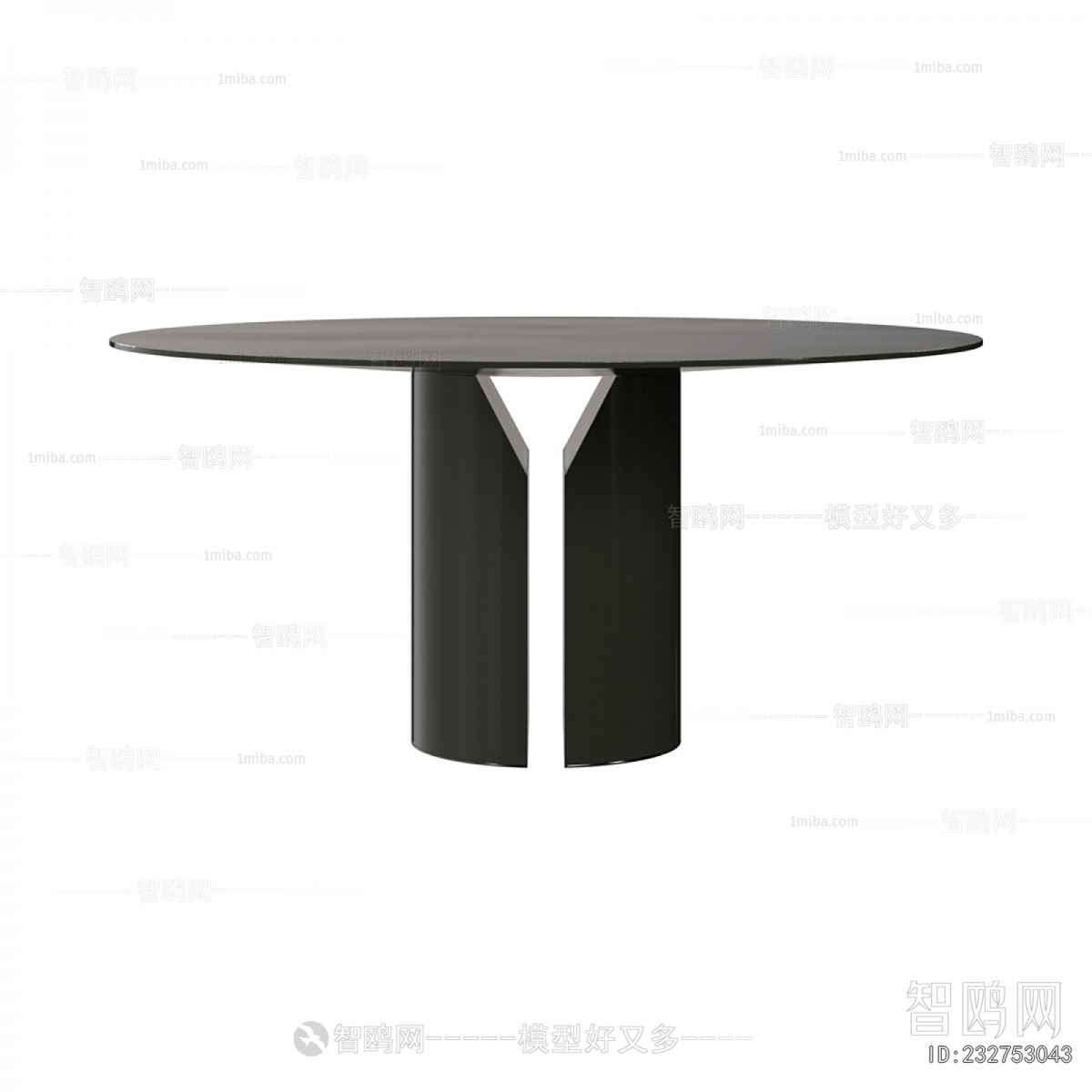 Modern Dining Table