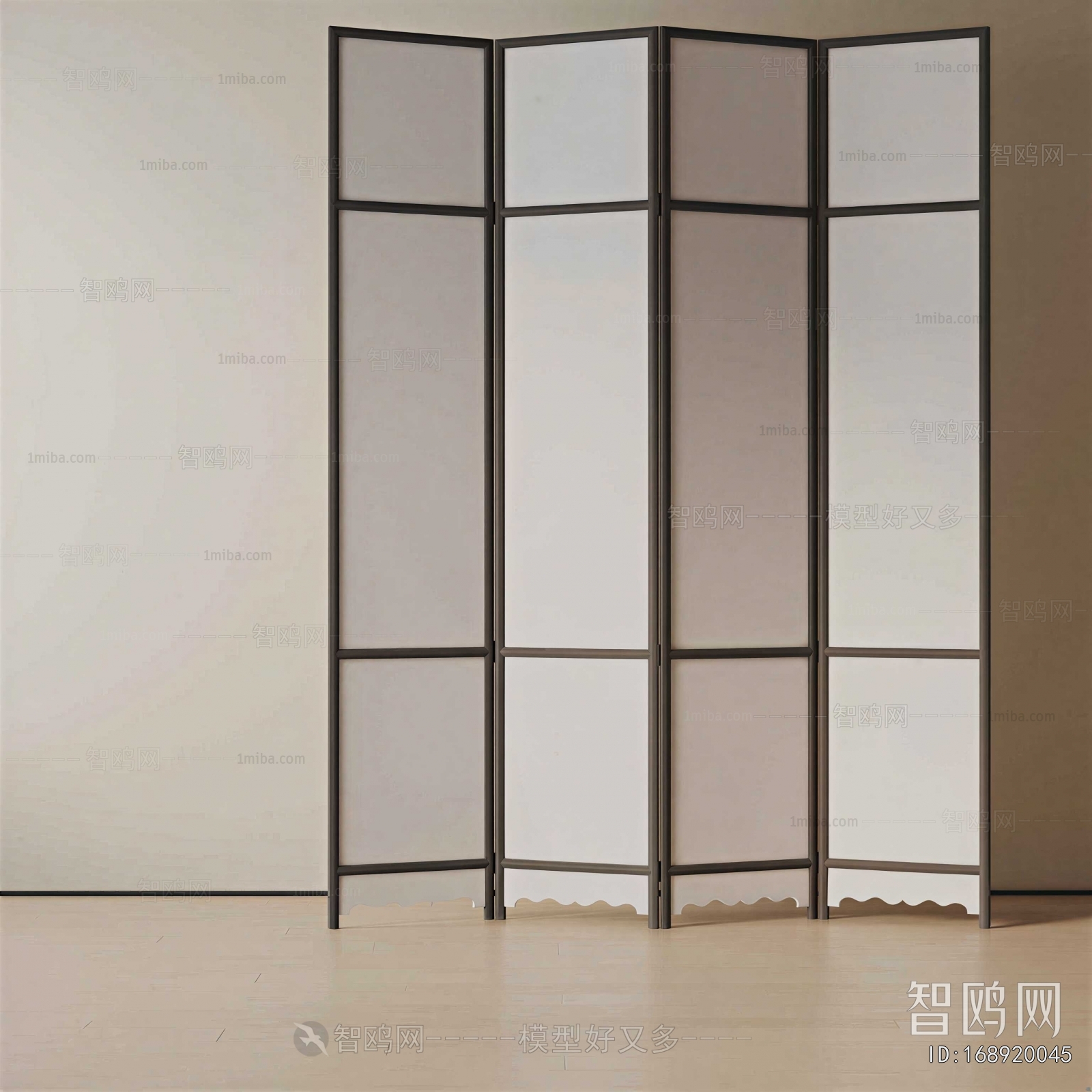 Modern Partition