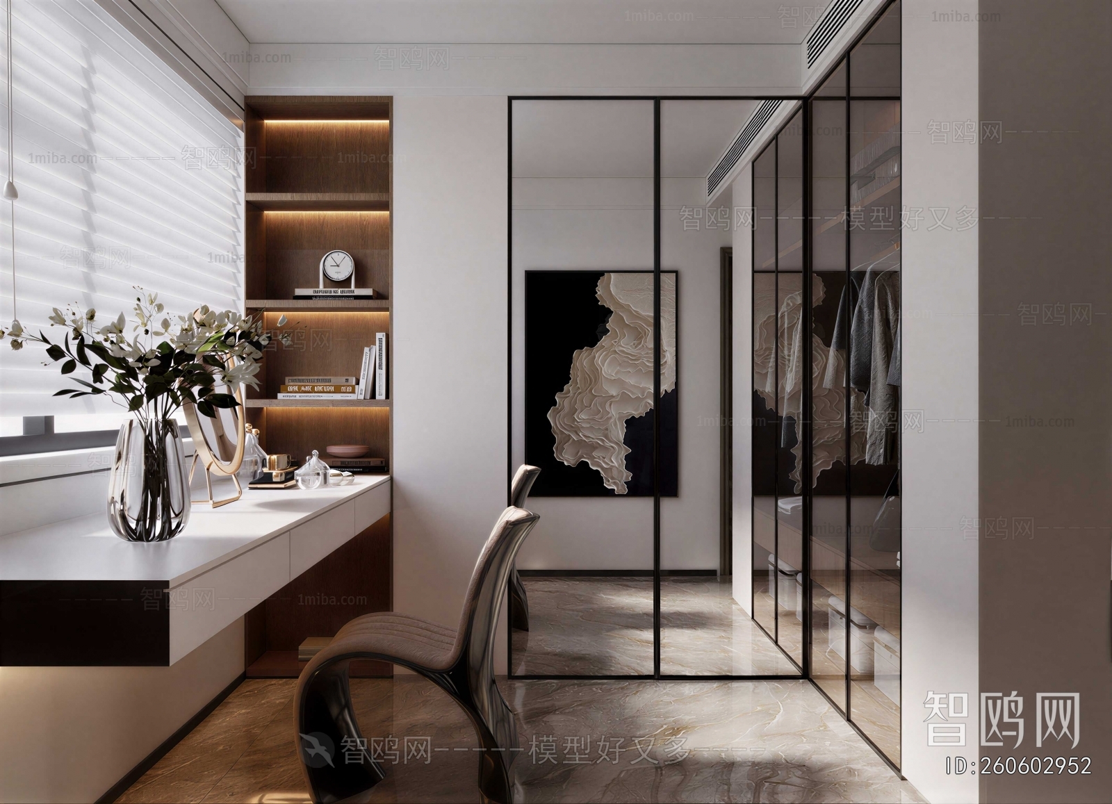 Modern Study Space
