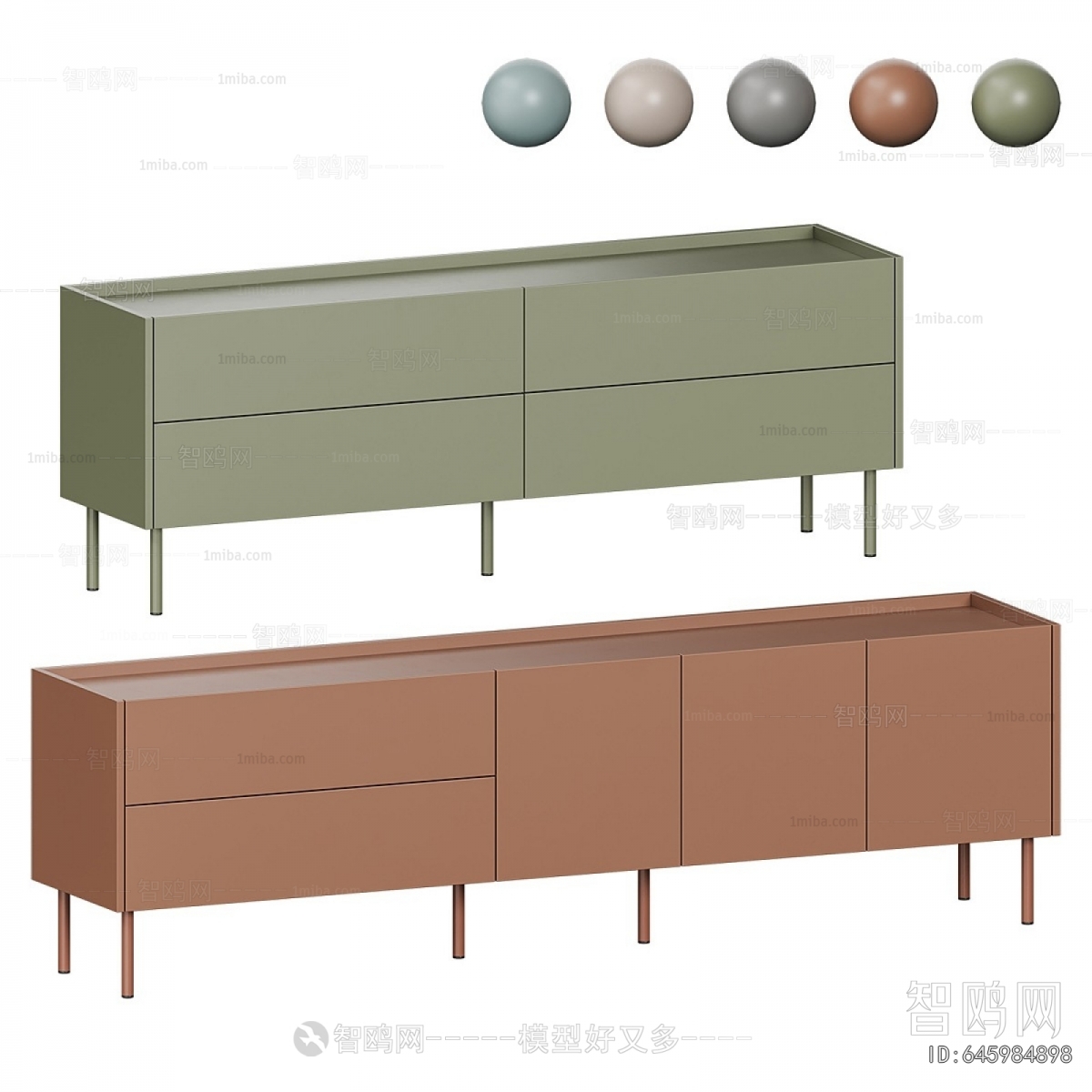 Modern Side Cabinet