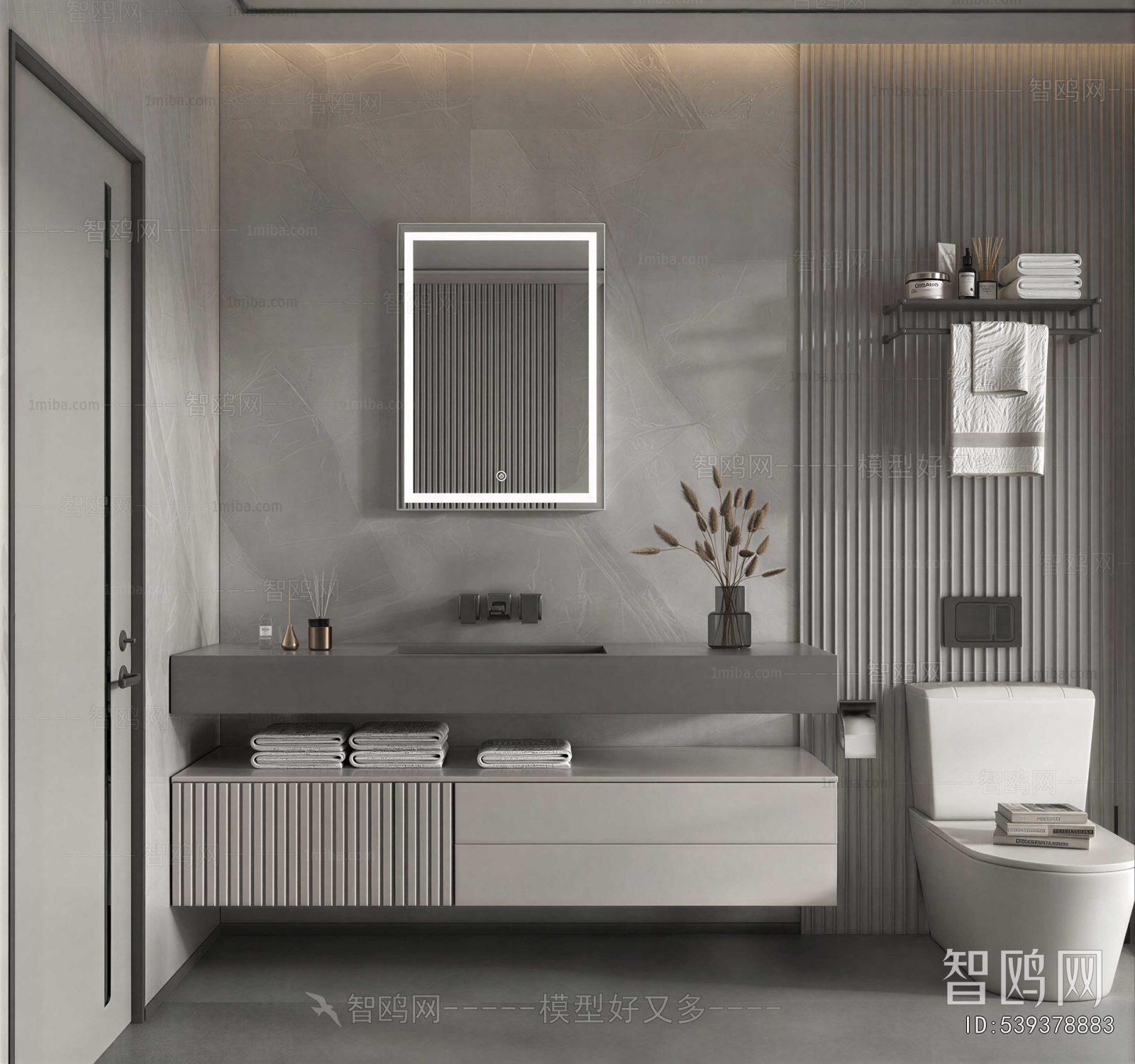 Modern Bathroom Cabinet