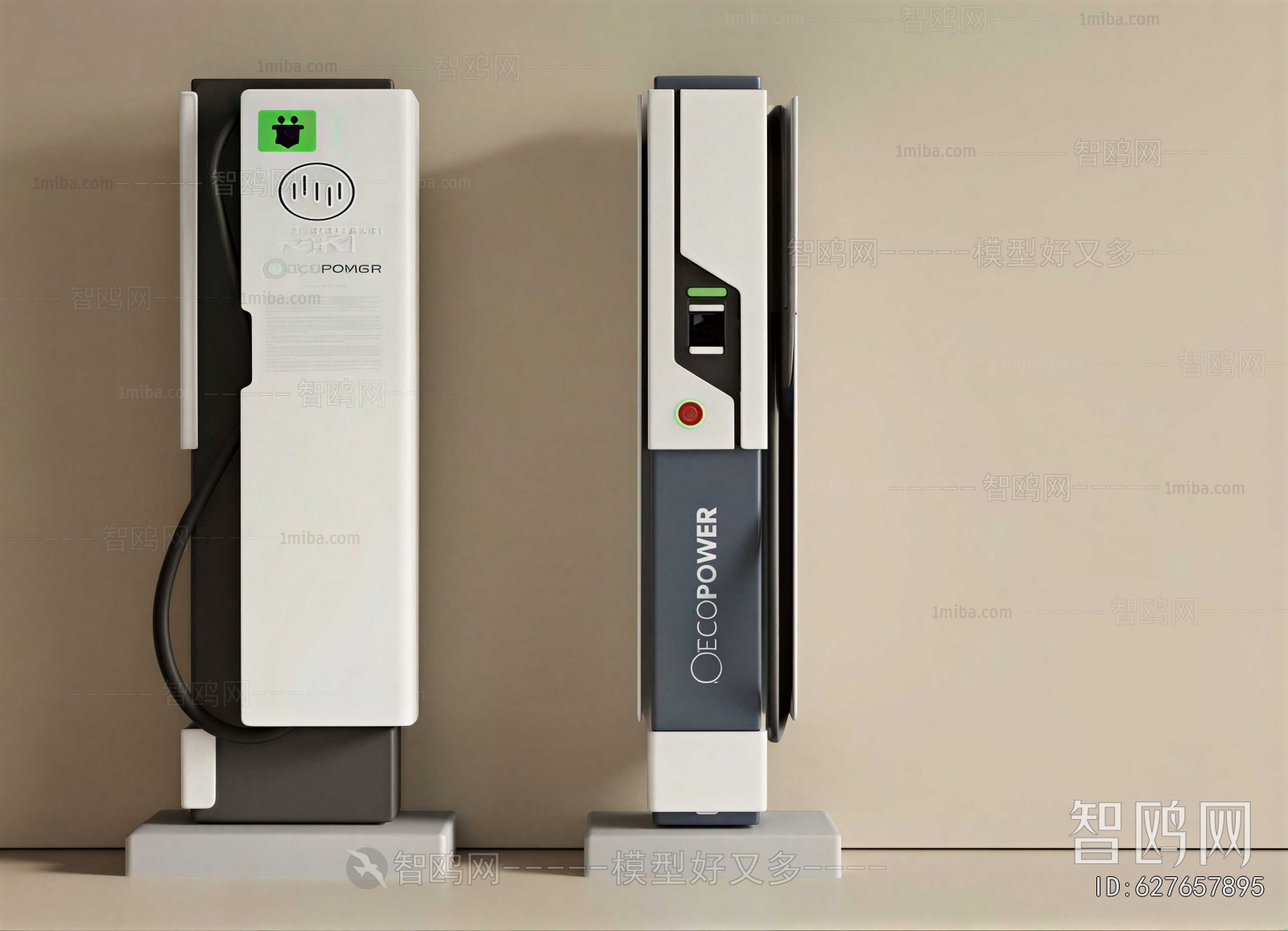 Modern Public Equipment