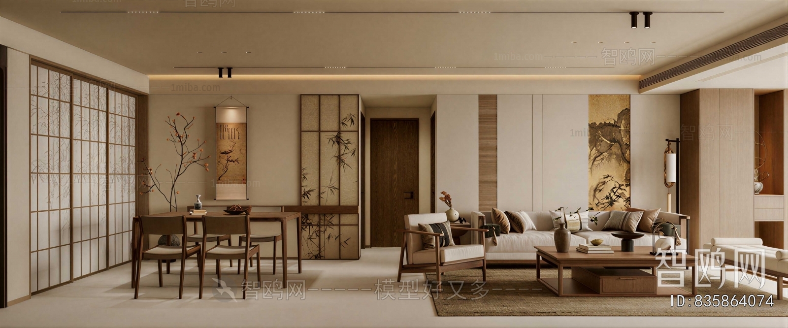 New Chinese Style A Living Room