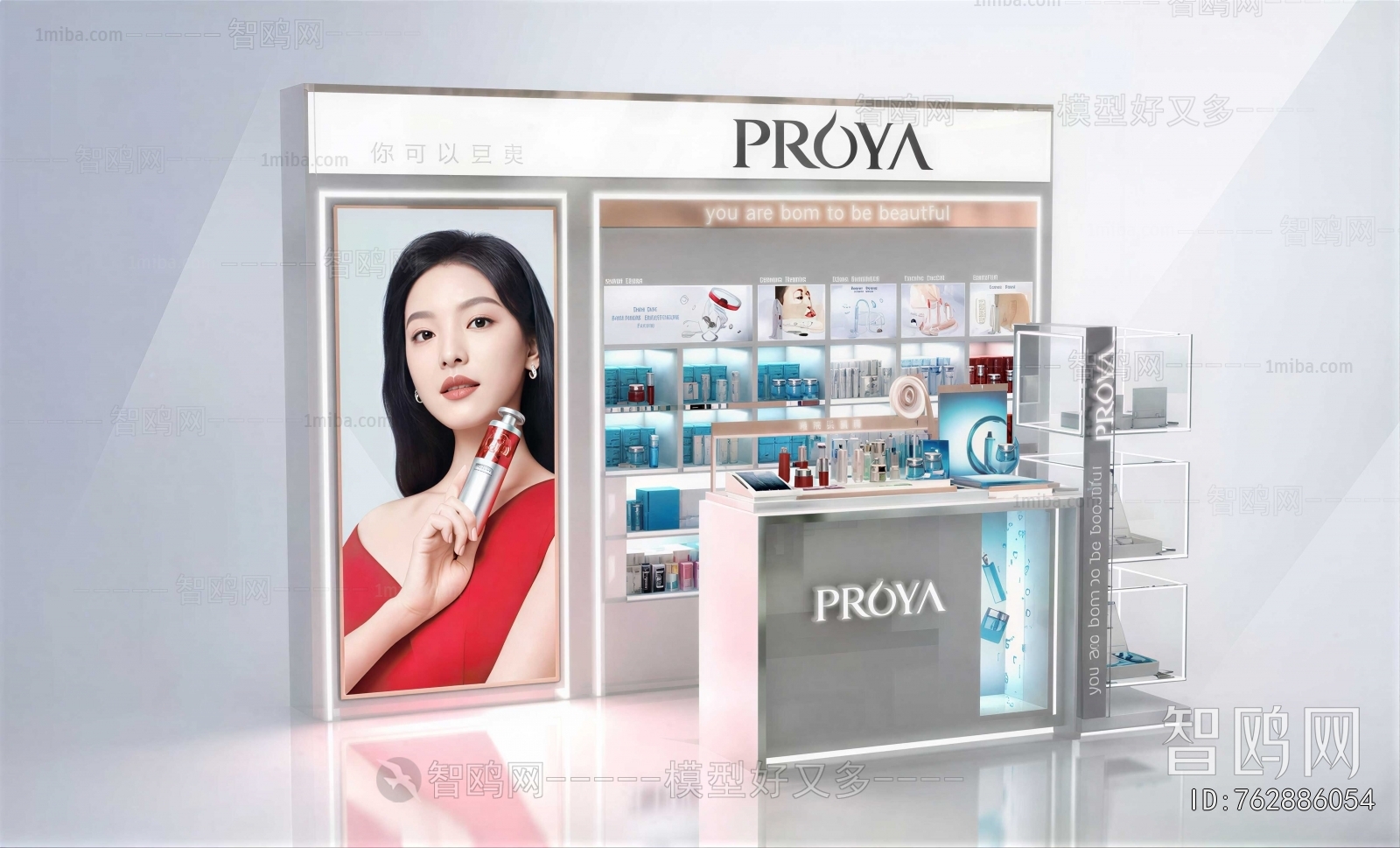 Modern Showcase