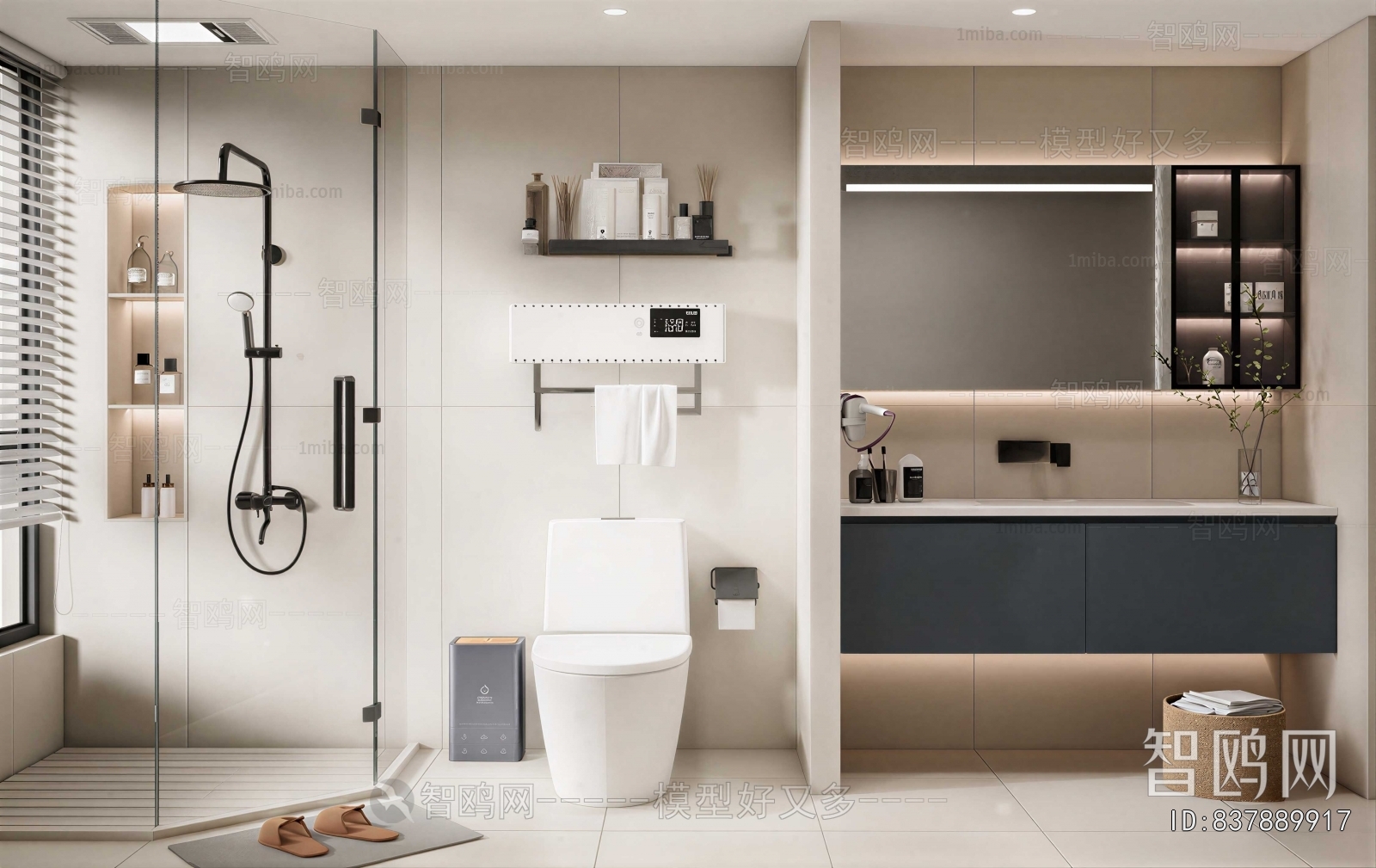 Modern TOILET