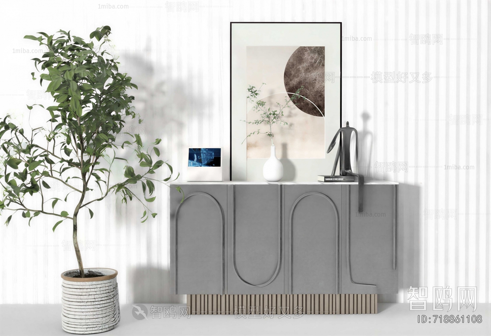 Modern Side Cabinet