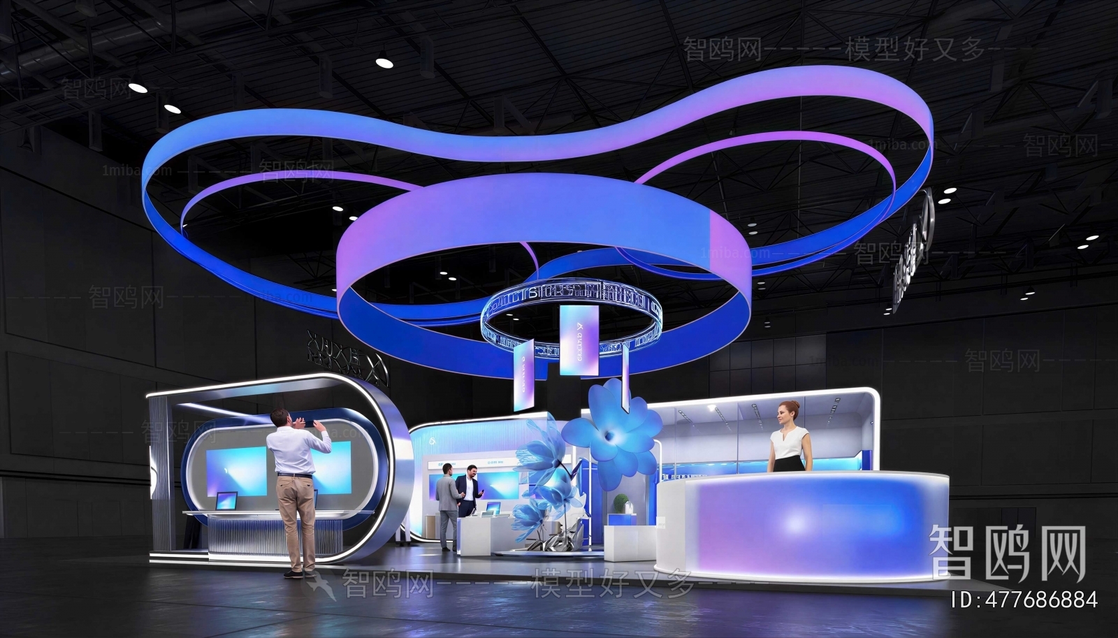 Modern Exhibit