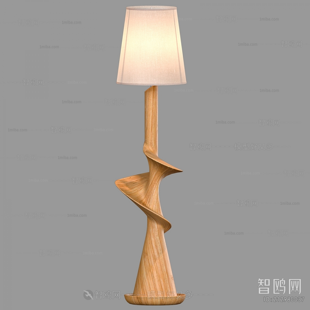 Modern Floor Lamp