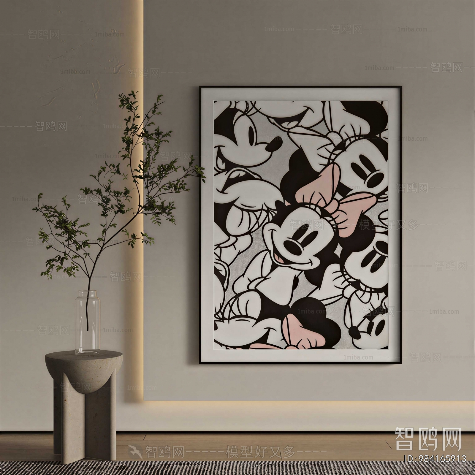 Modern Painting