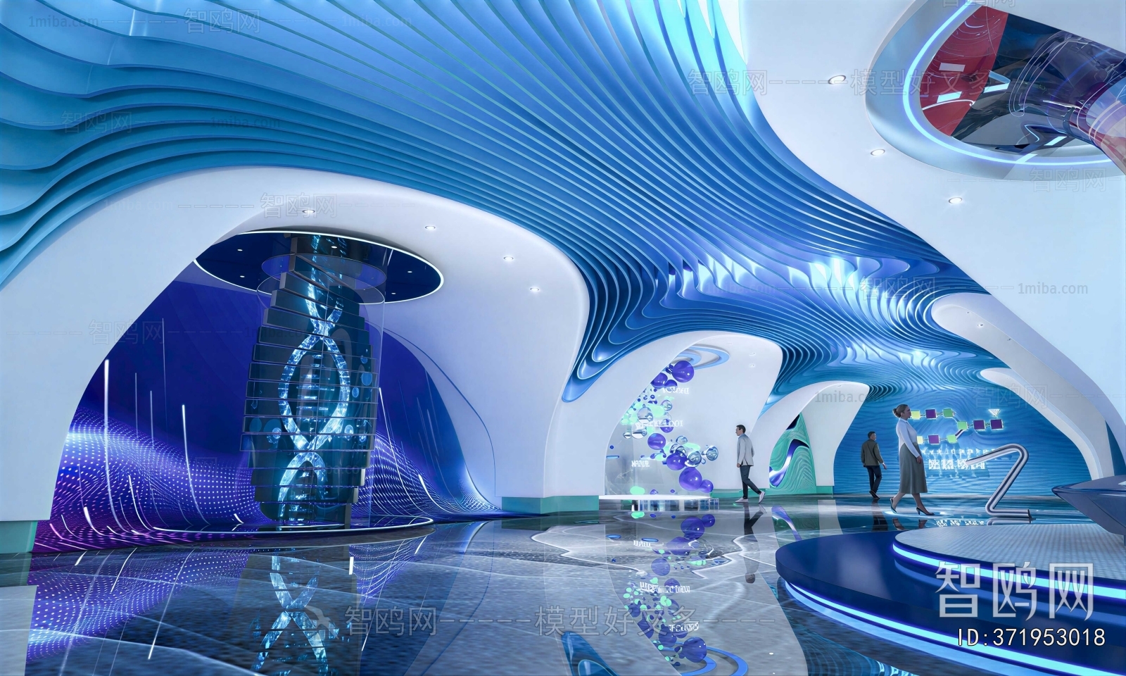Modern Exhibition Hall