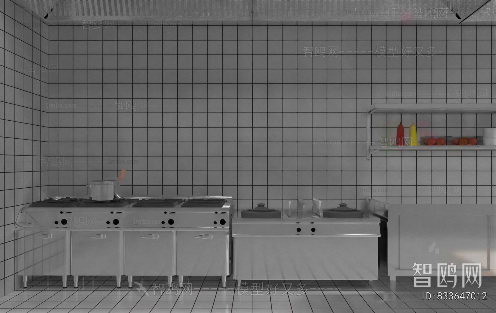 Modern Central Kitchen
