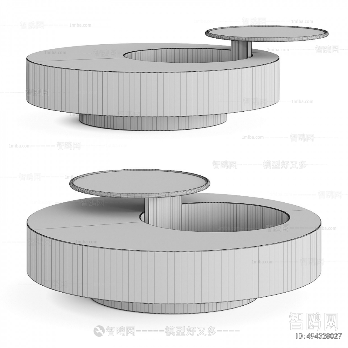 Modern Coffee Table