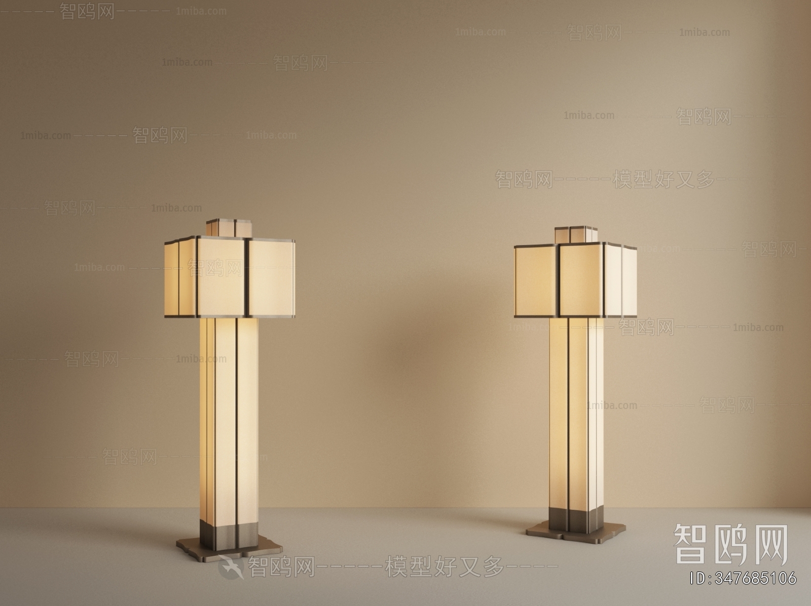 Modern Floor Lamp