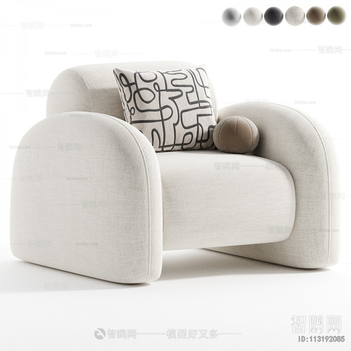 Modern Single Sofa