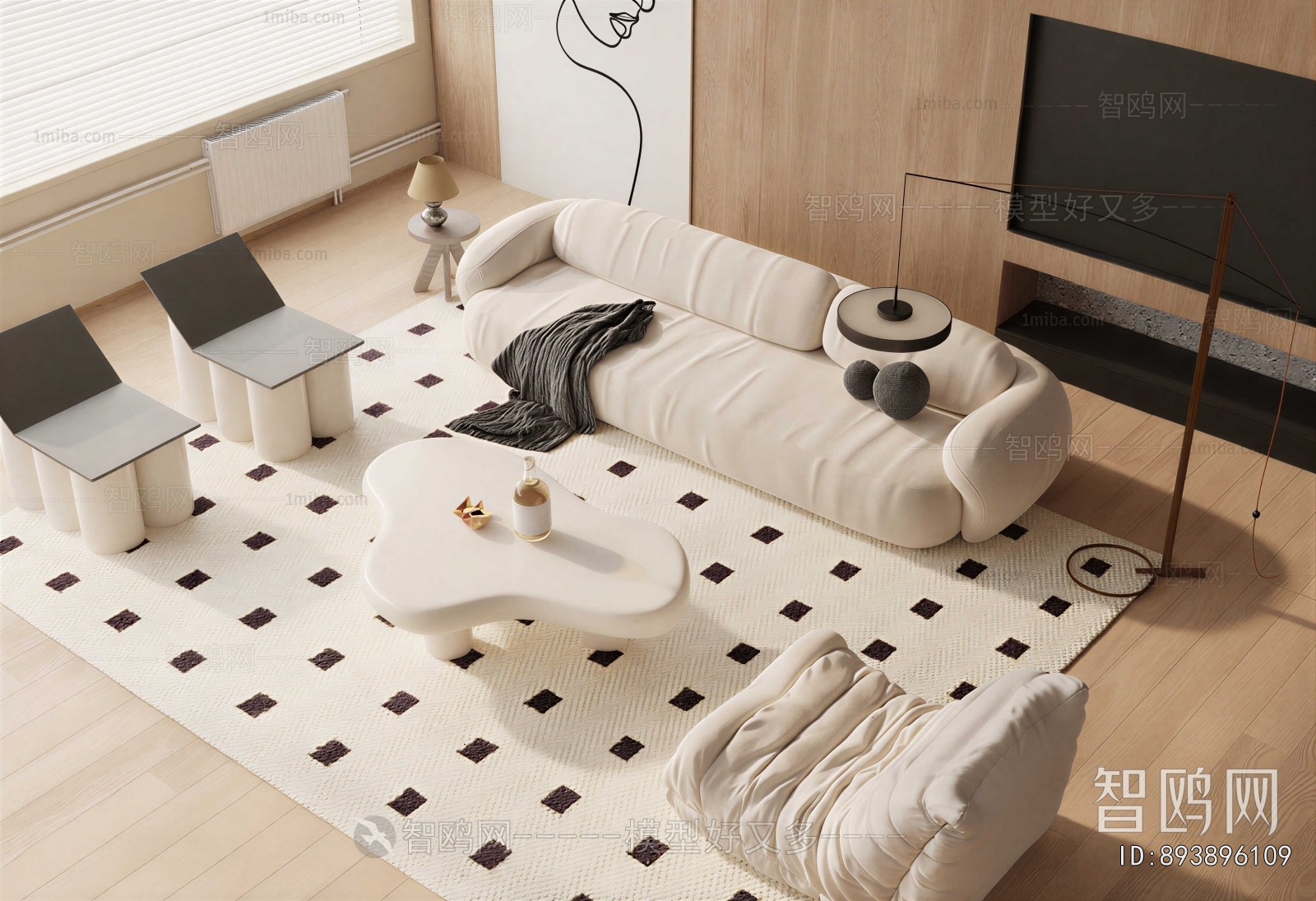 Modern Sofa Combination