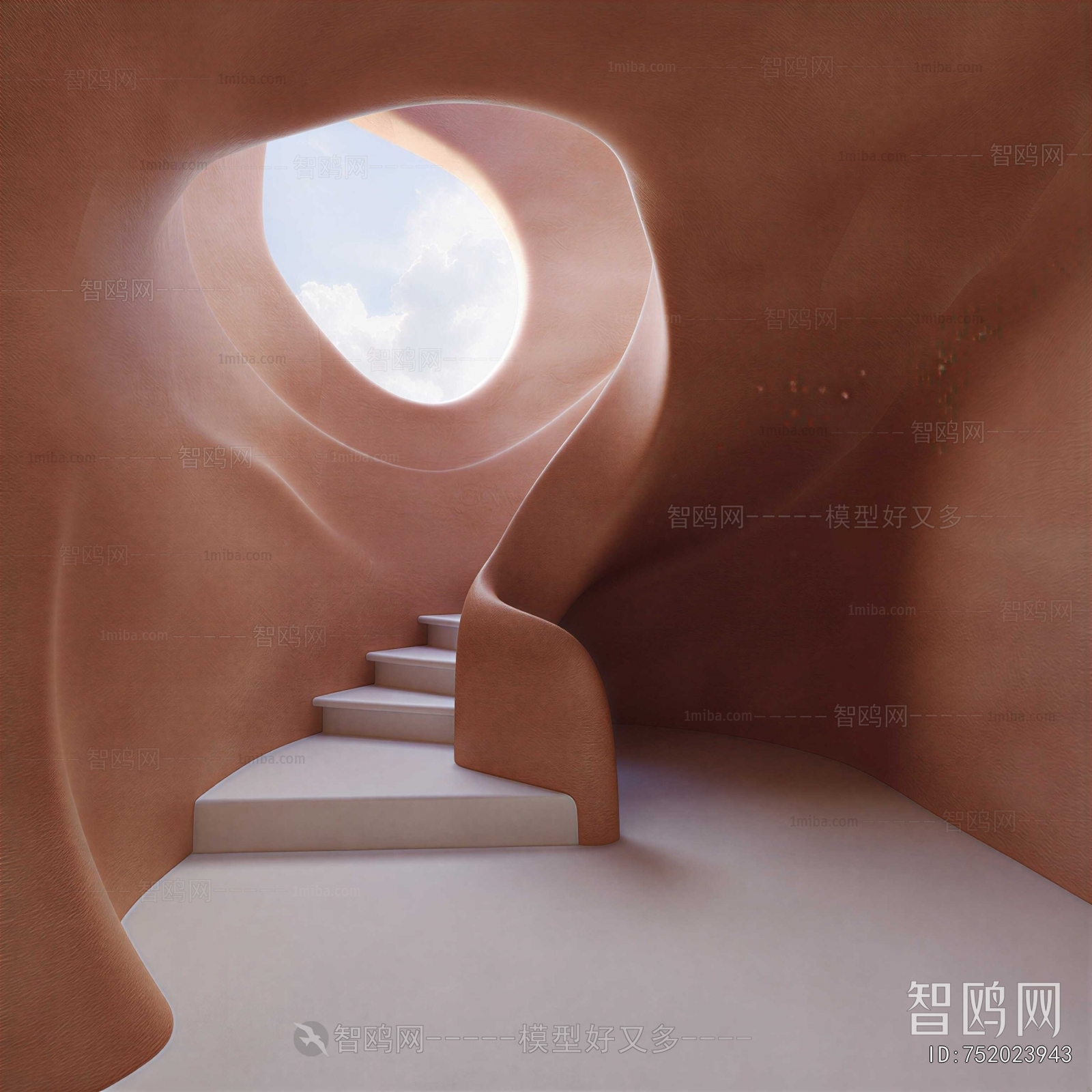 Modern Staircase