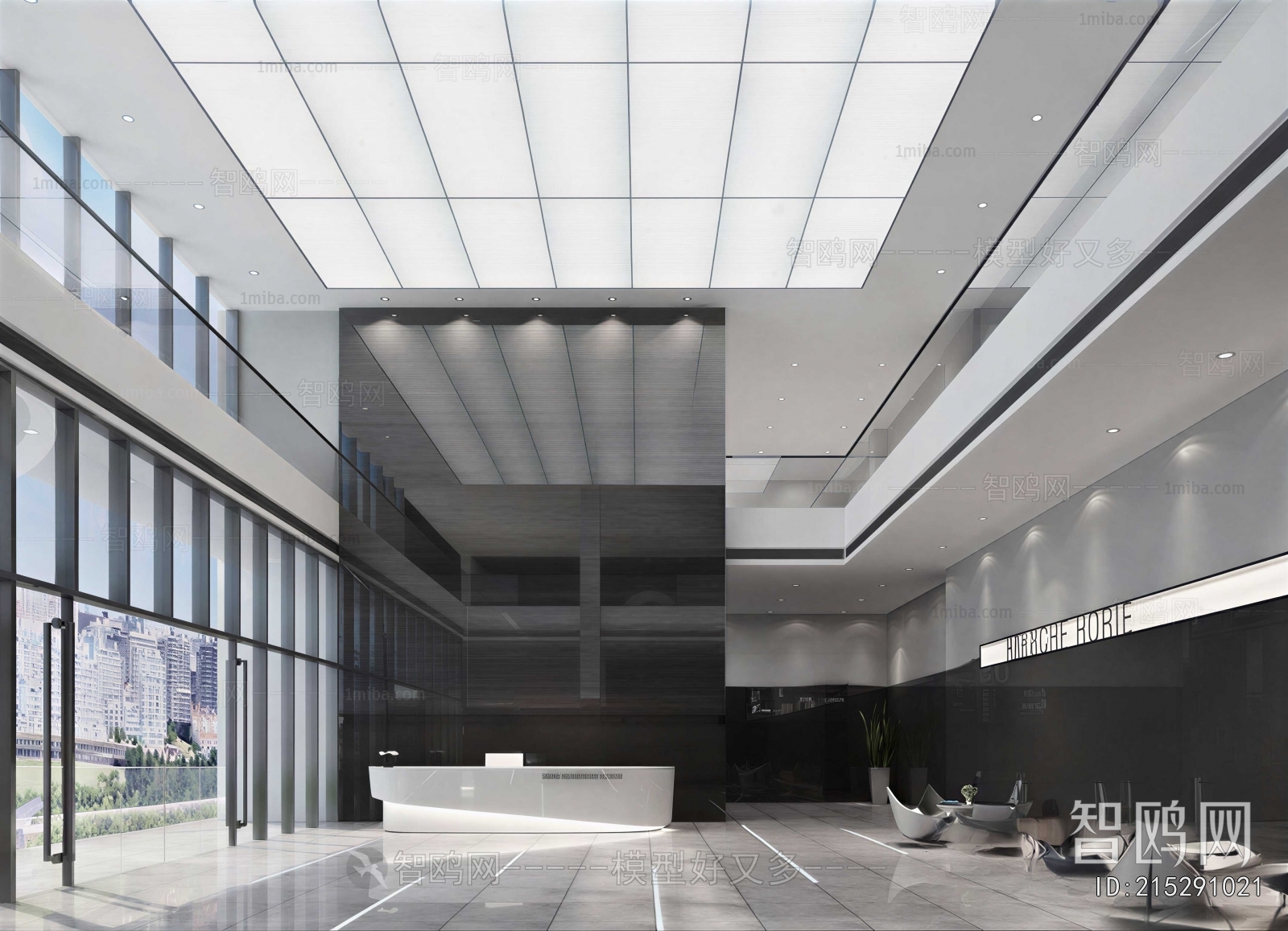 Modern Office Reception Desk