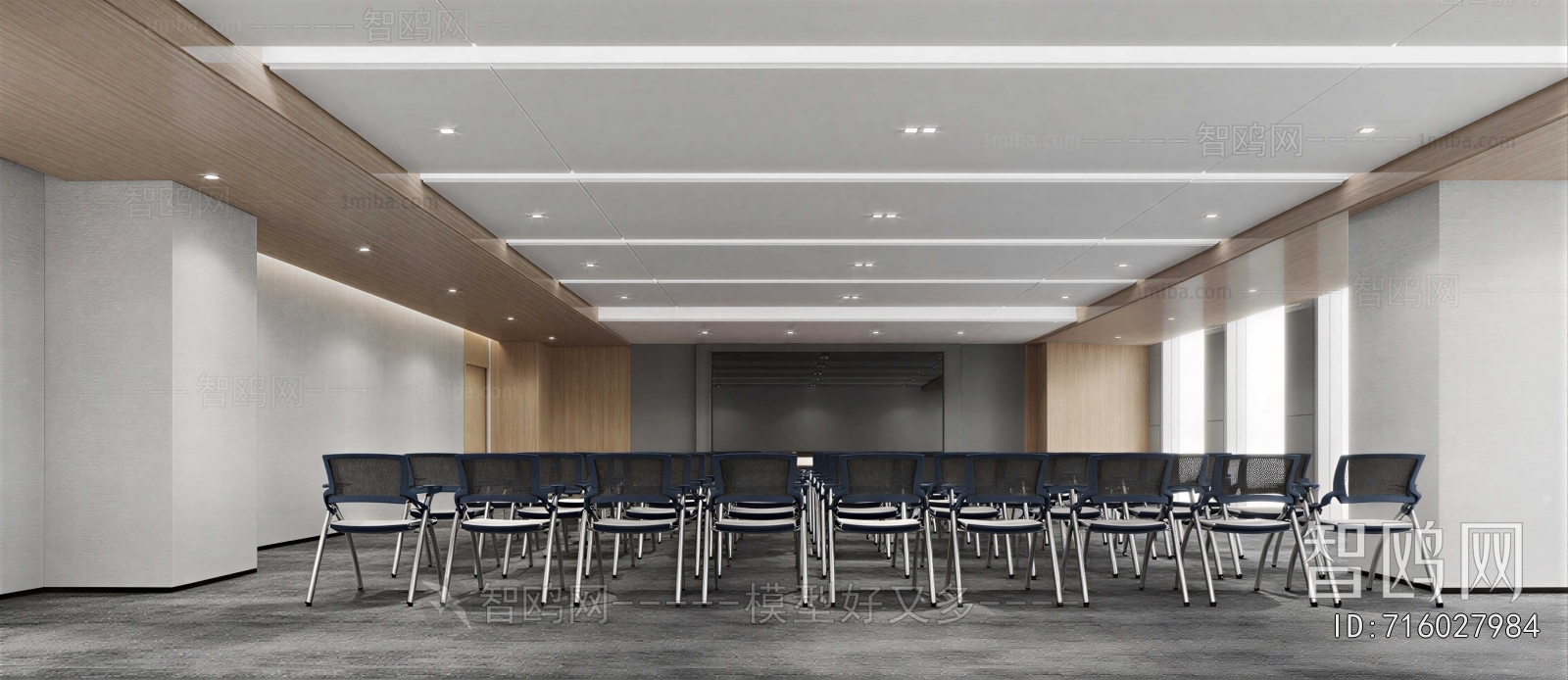 Modern Meeting Room