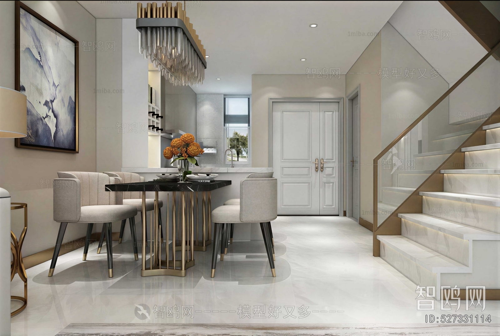Nordic Style Dining Room