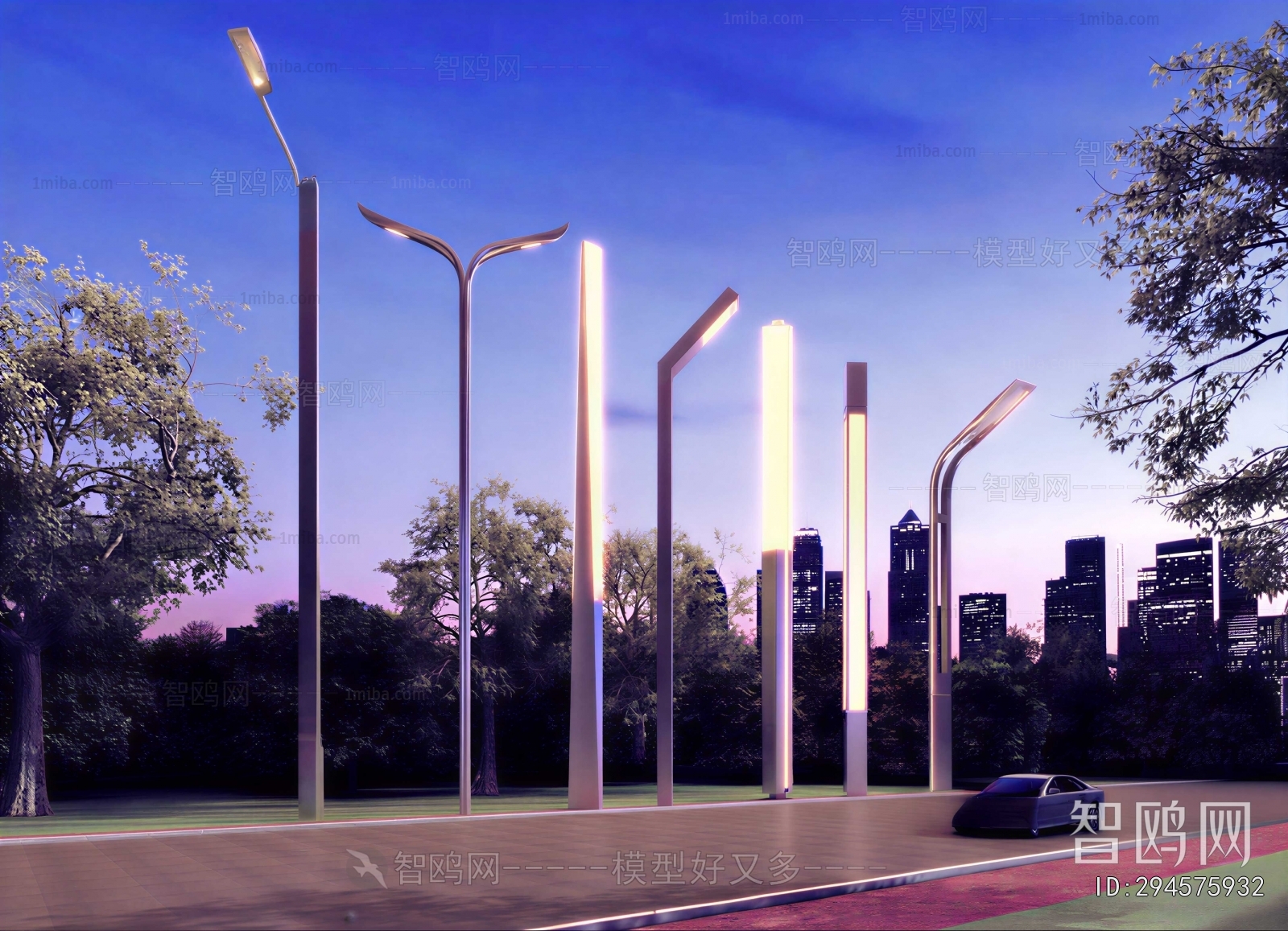 Modern Outdoor Light