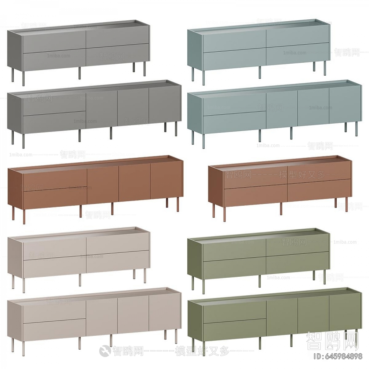 Modern Side Cabinet