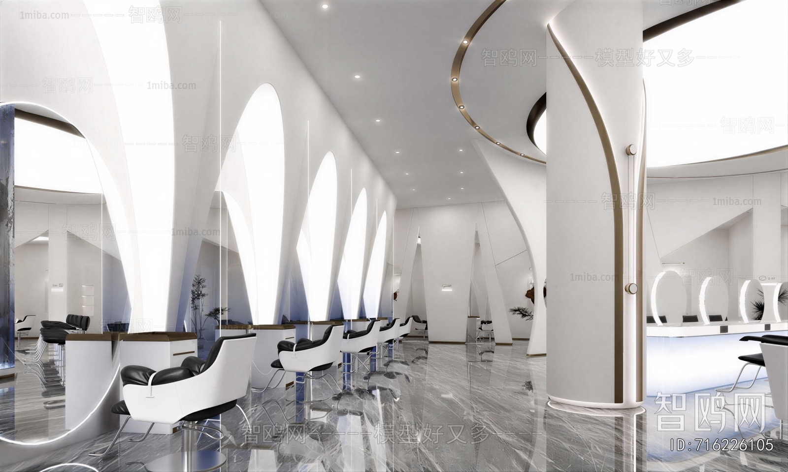 Modern Barbershop