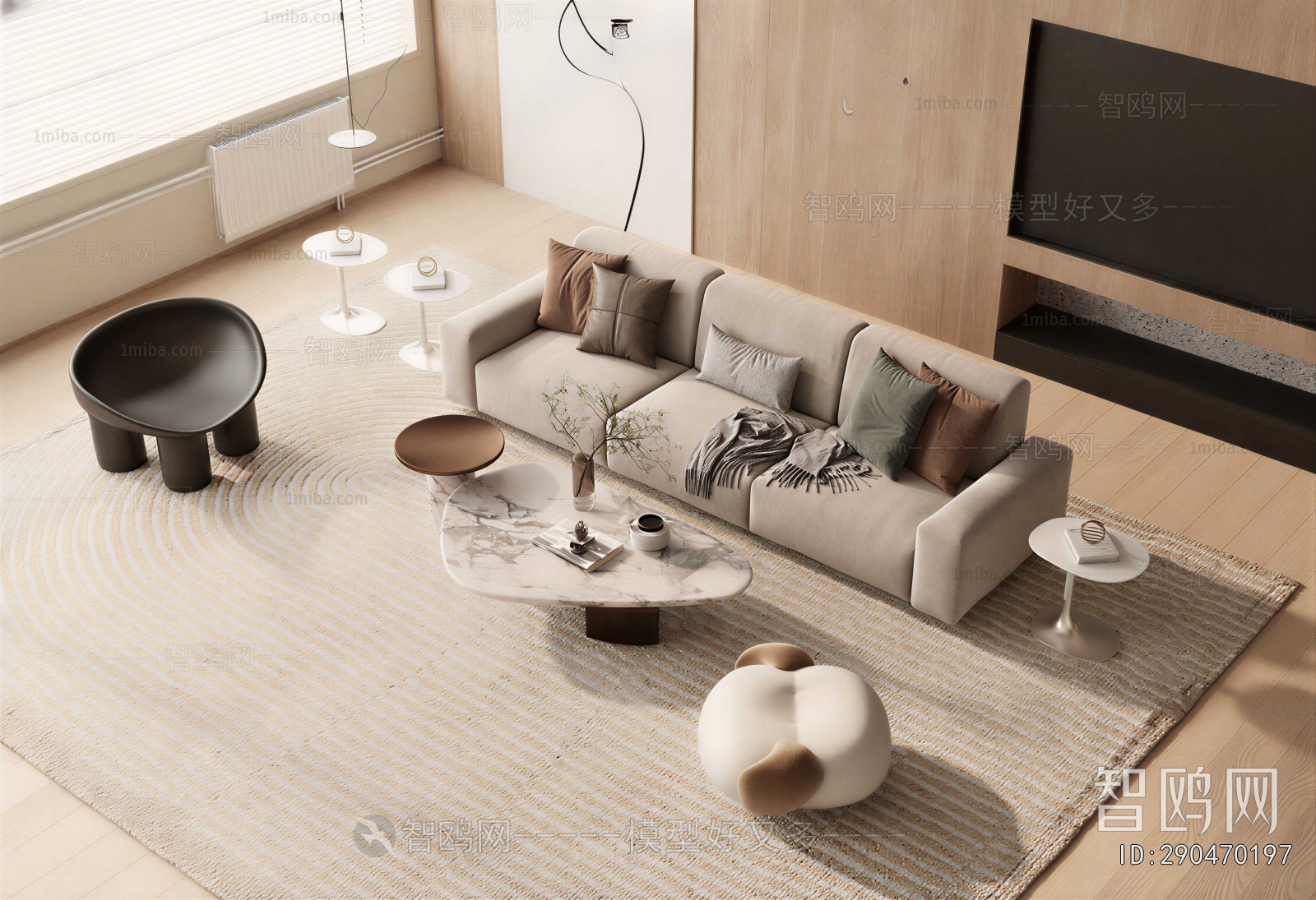 Modern Sofa Combination