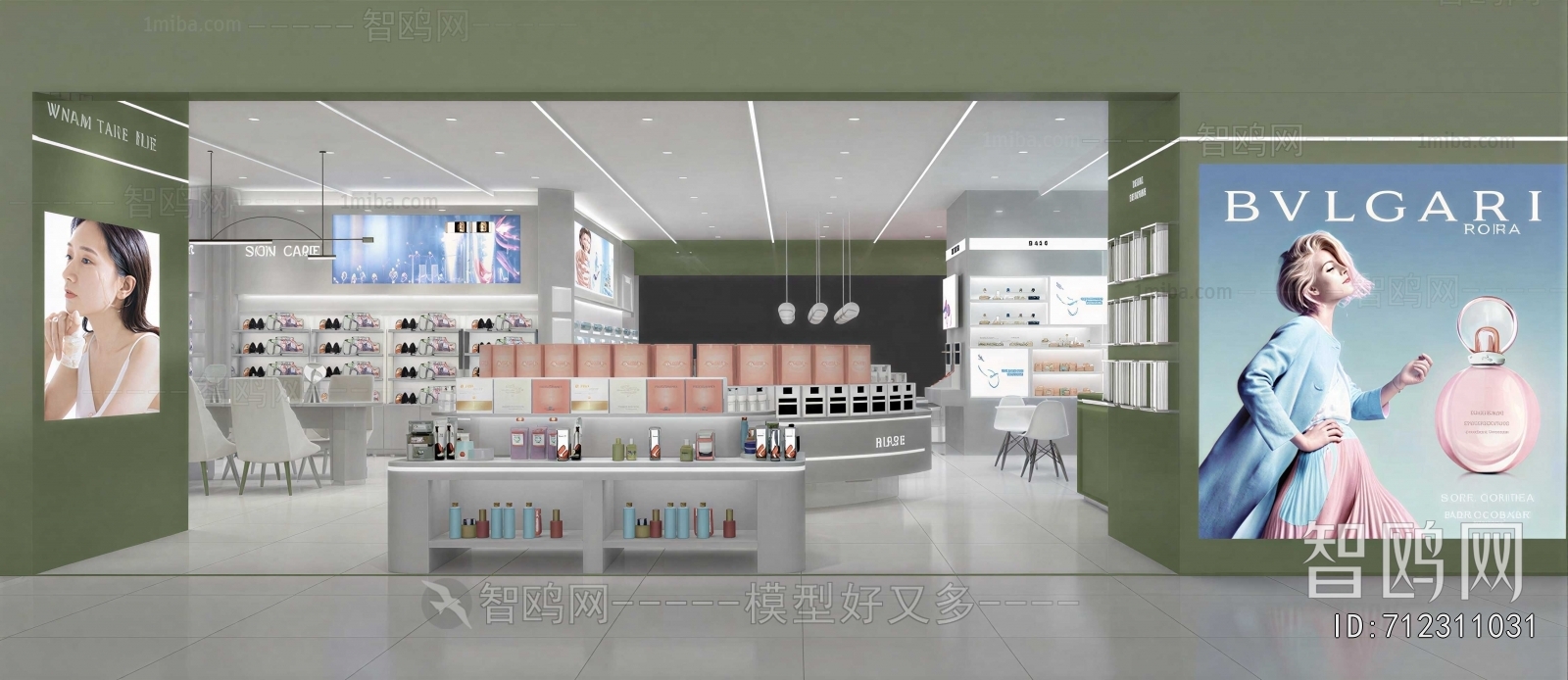 Modern Cosmetic Shop