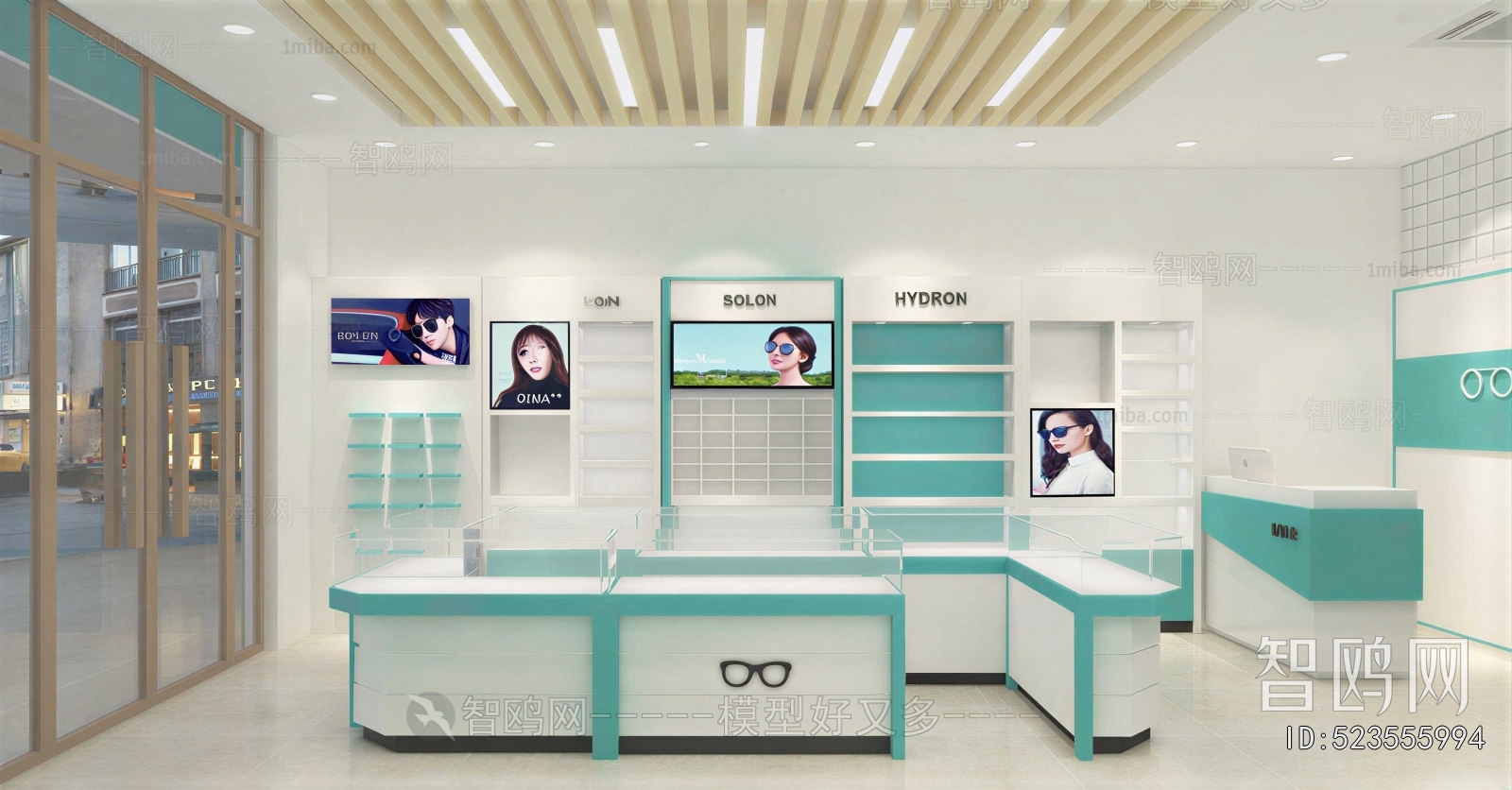 Modern Optical Shop