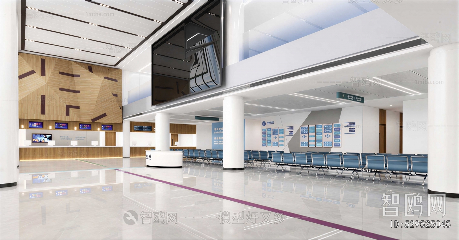 Modern Hospital Hall