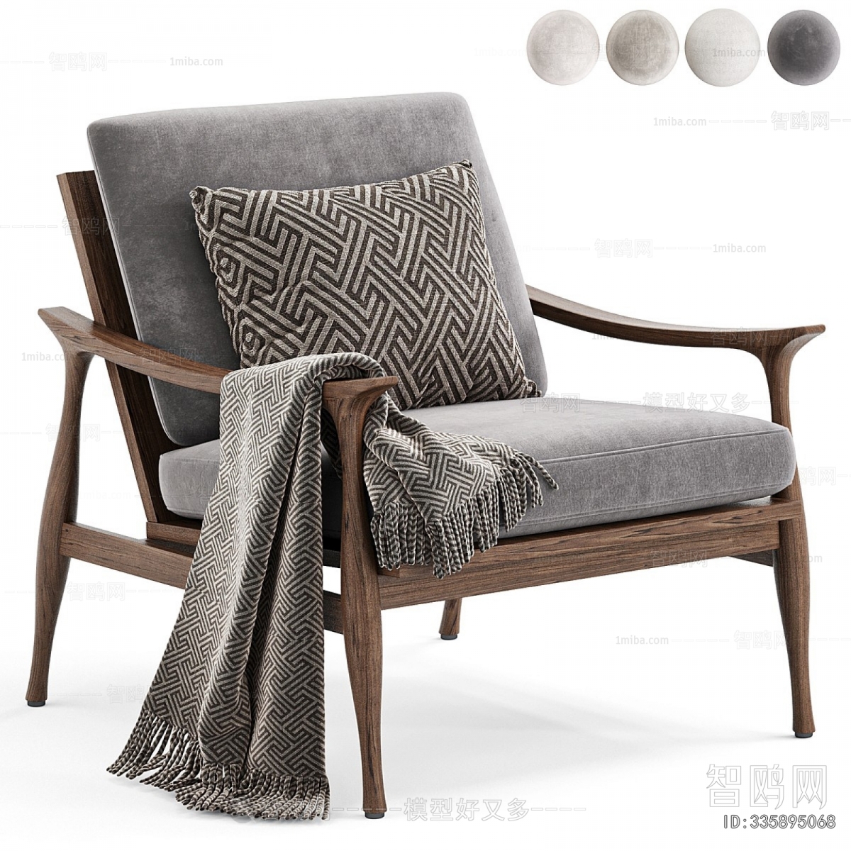 Modern Lounge Chair