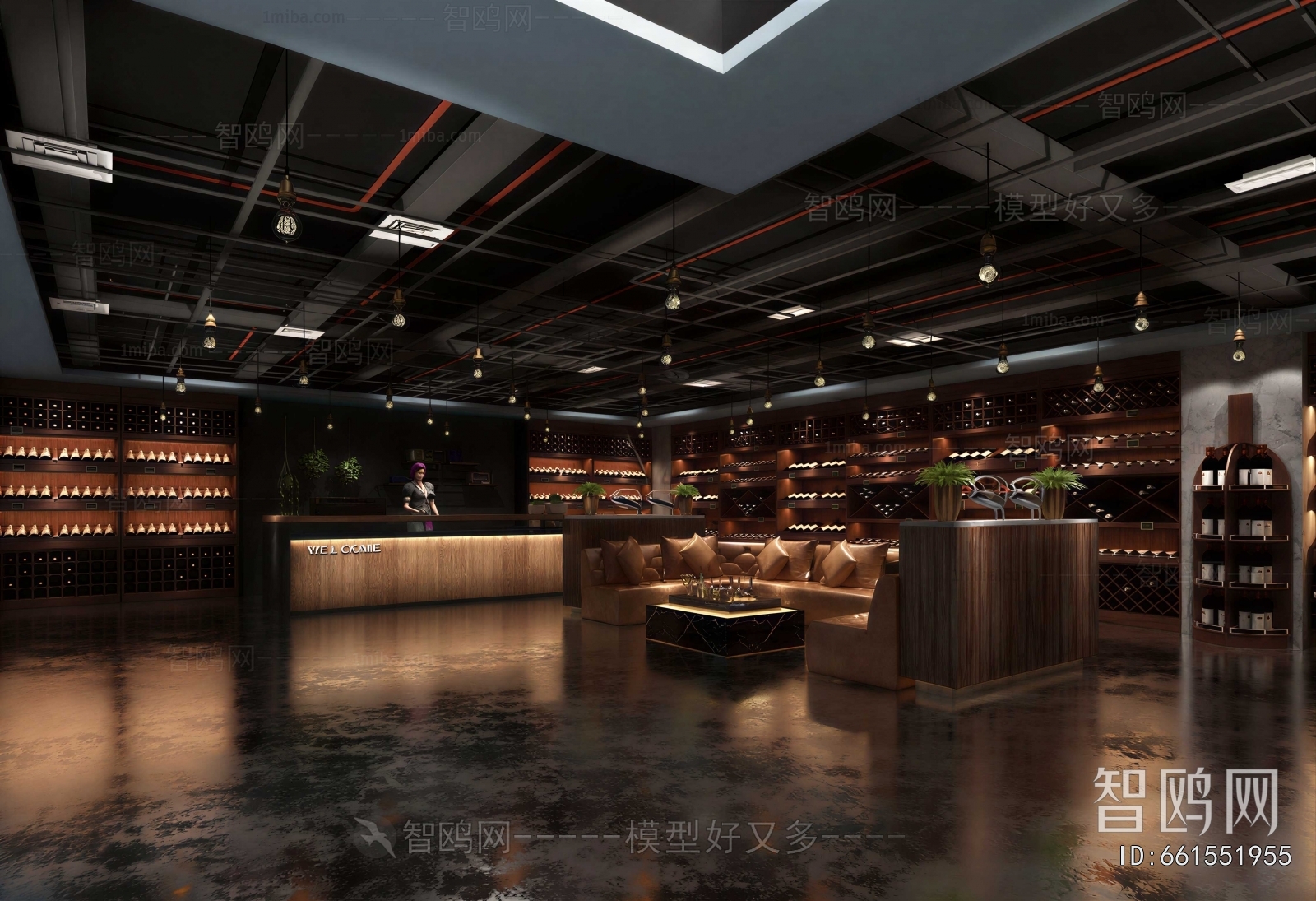 Modern Ktv Bar