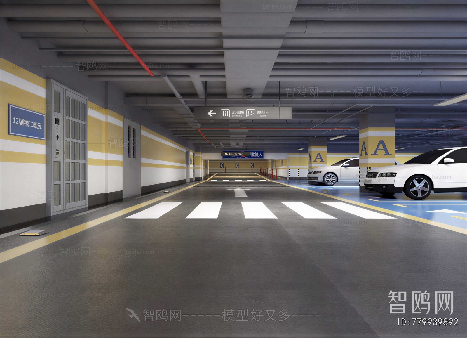 Modern Underground Parking Lot