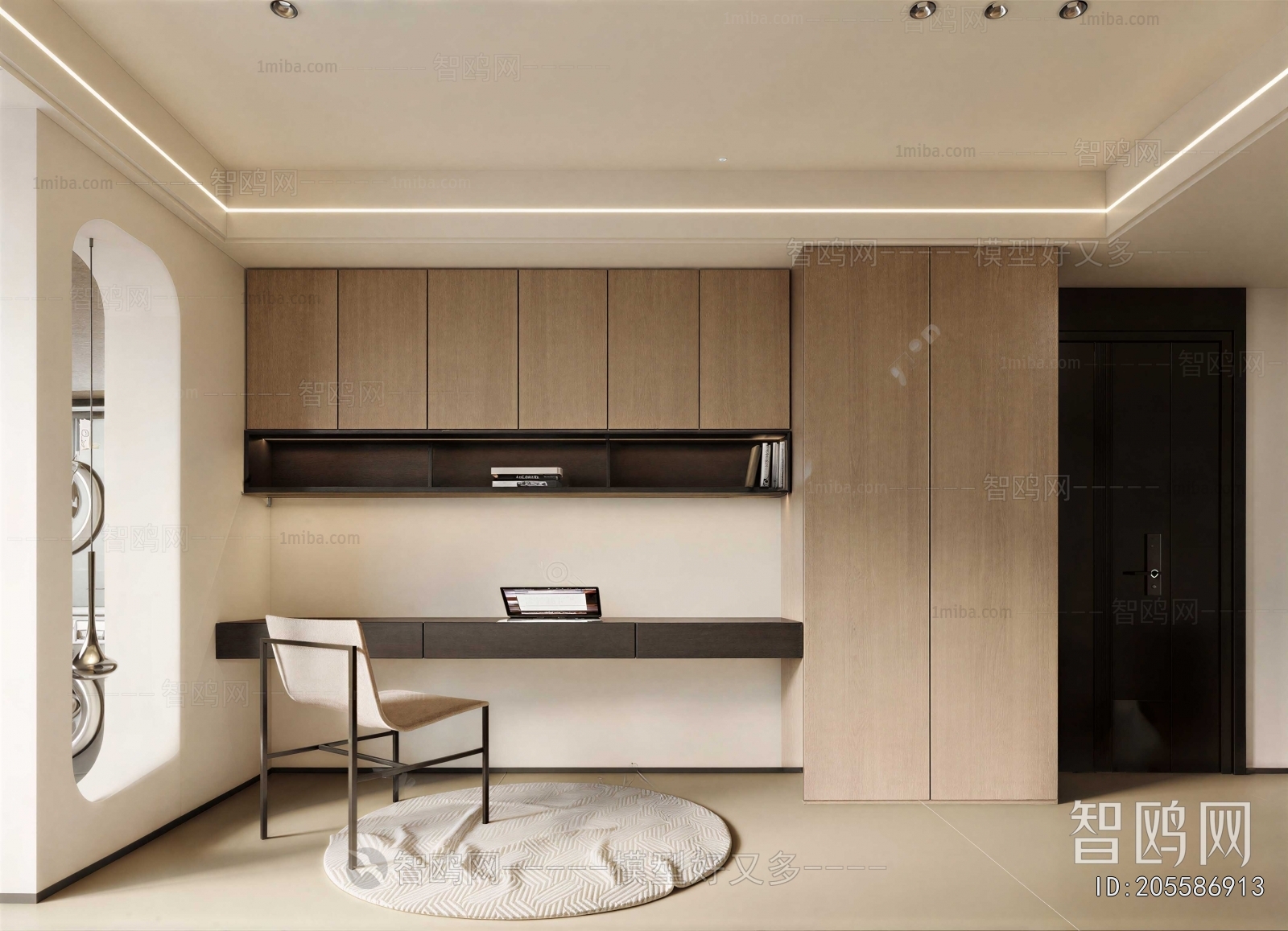 Modern Study Space