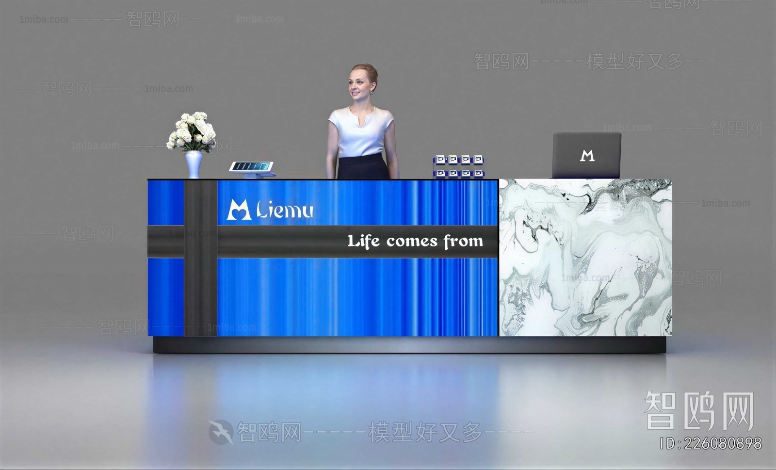 Modern Reception Desk