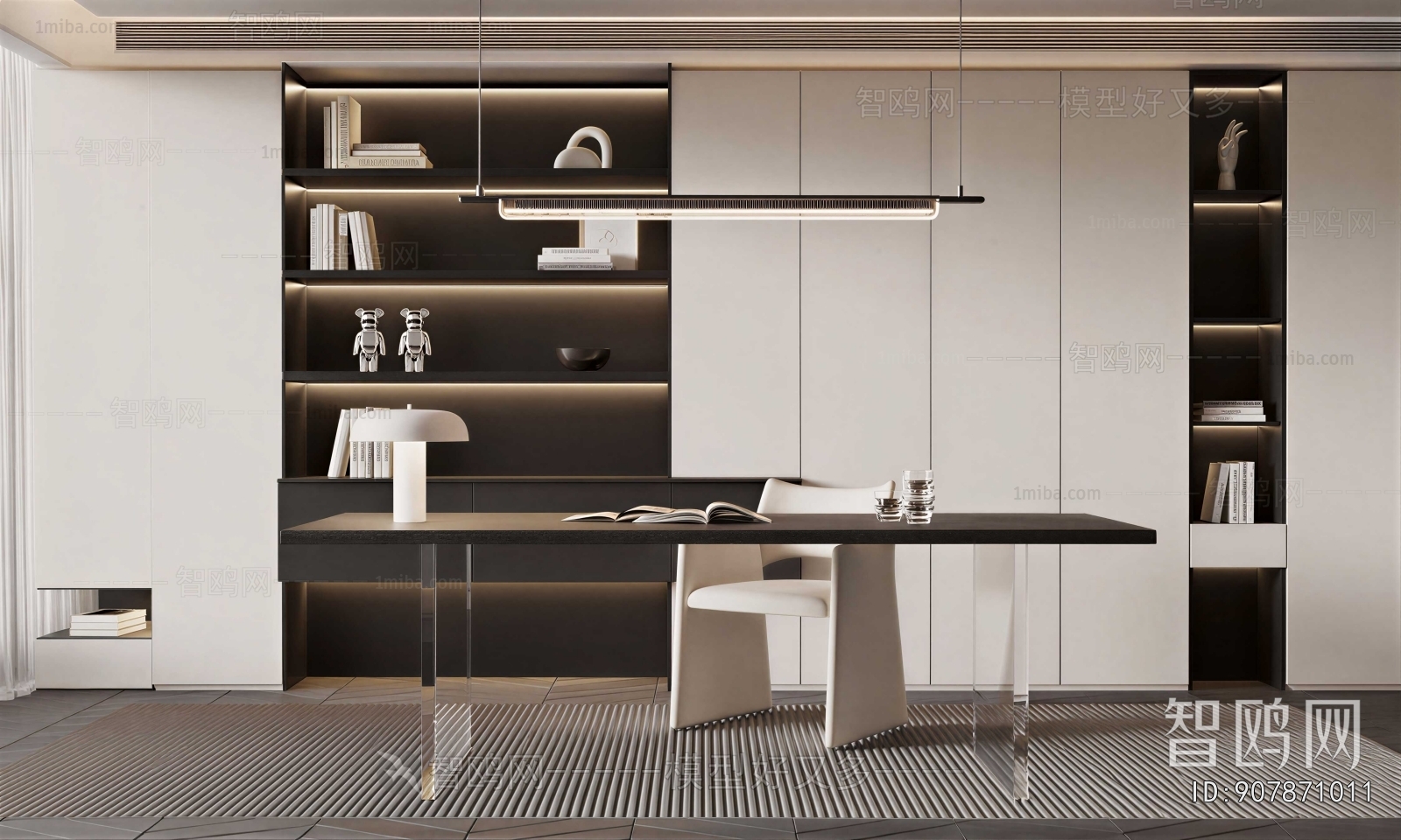 Modern Bookcase